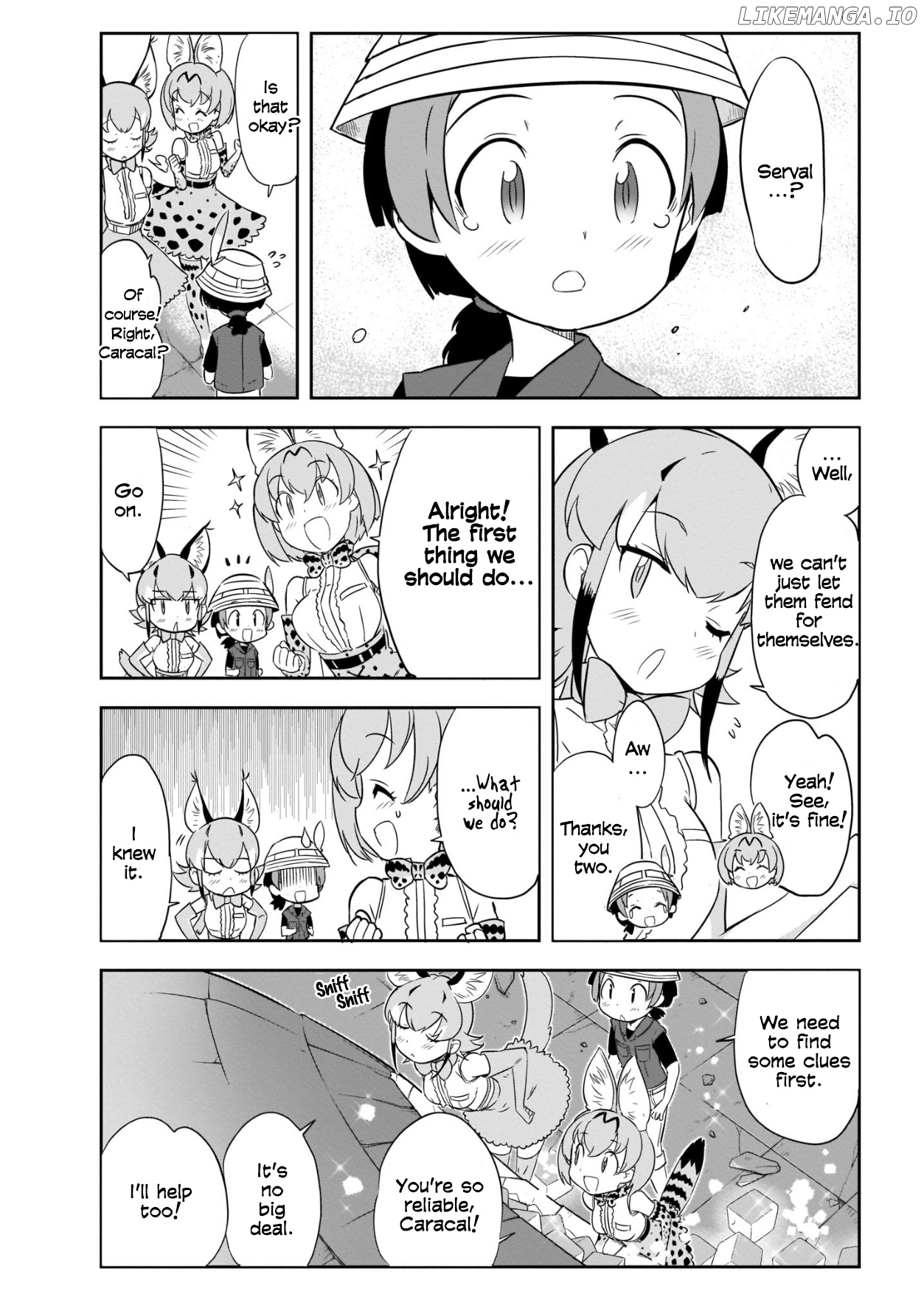 Kemono Friends 2 chapter 1 - page 22