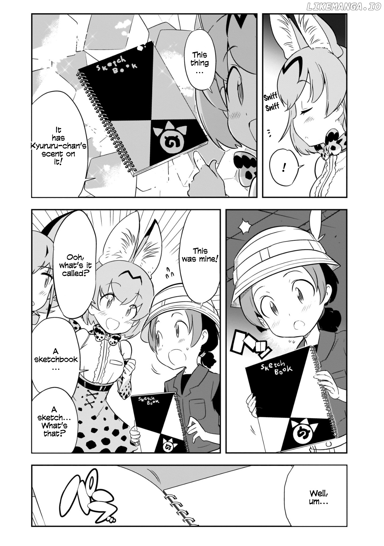 Kemono Friends 2 chapter 1 - page 23