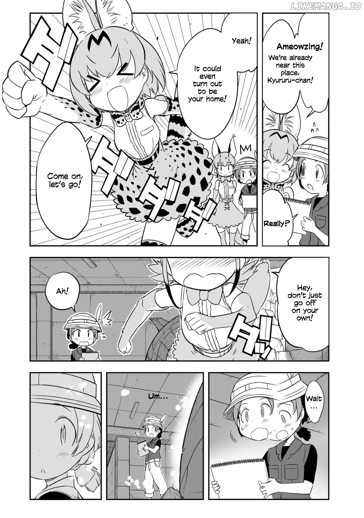 Kemono Friends 2 chapter 1 - page 25