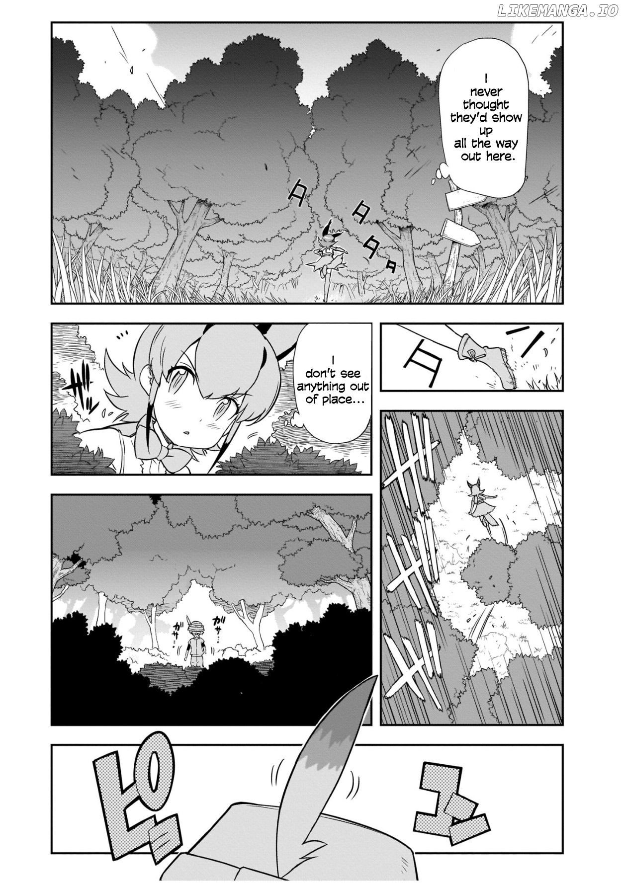Kemono Friends 2 chapter 1 - page 5