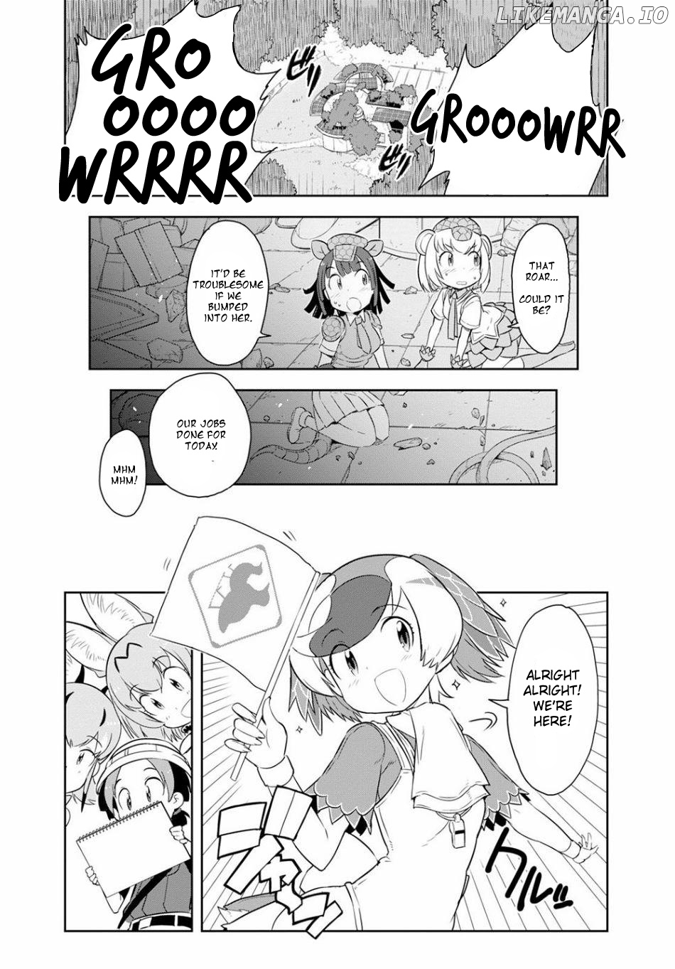 Kemono Friends 2 chapter 2 - page 15