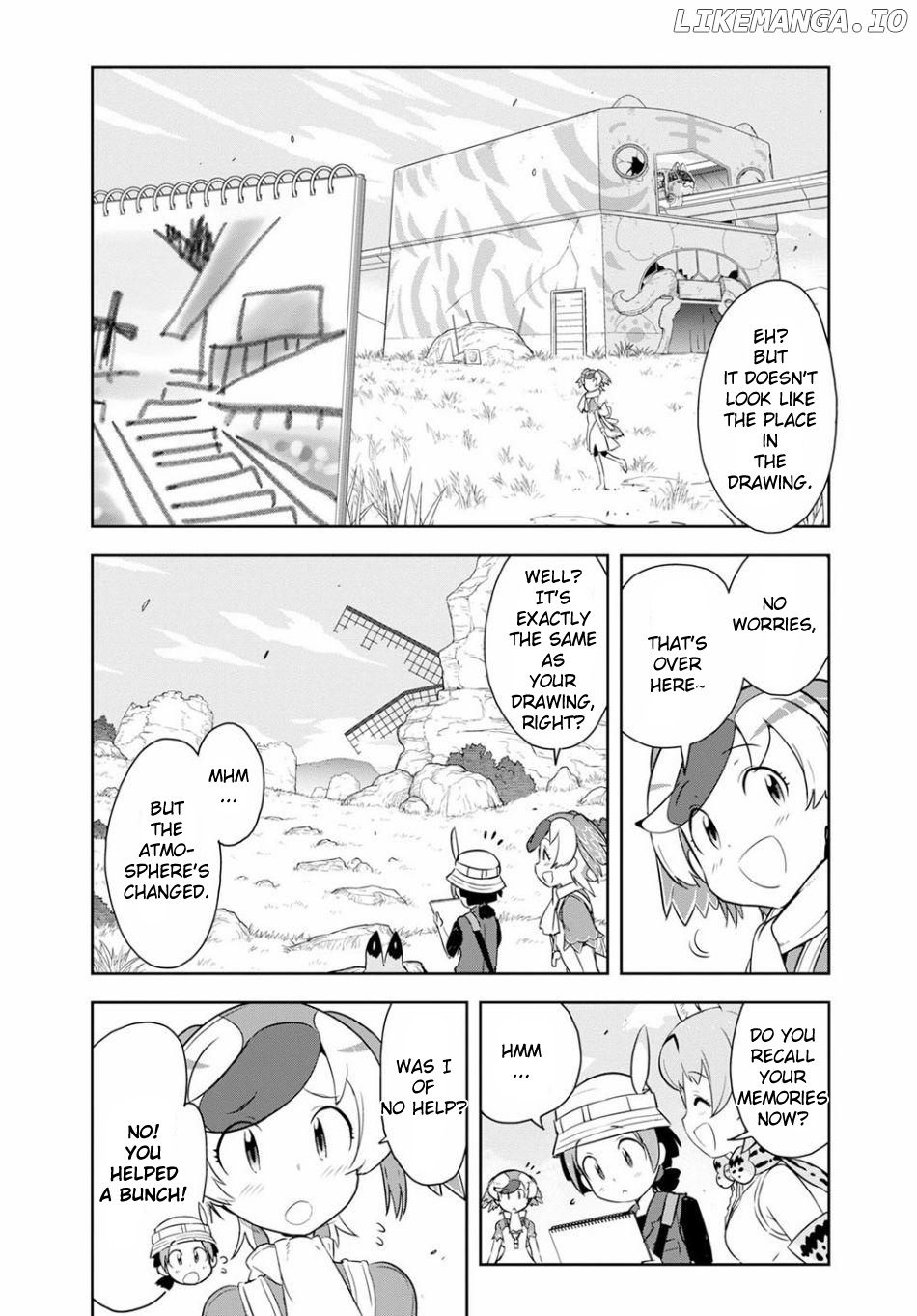 Kemono Friends 2 chapter 2 - page 16