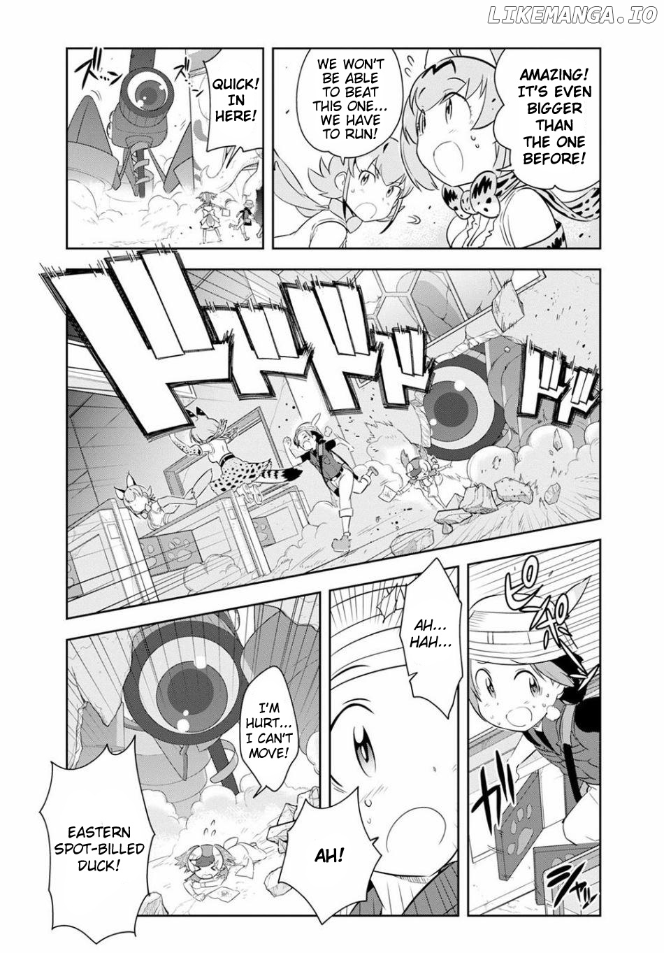 Kemono Friends 2 chapter 2 - page 20