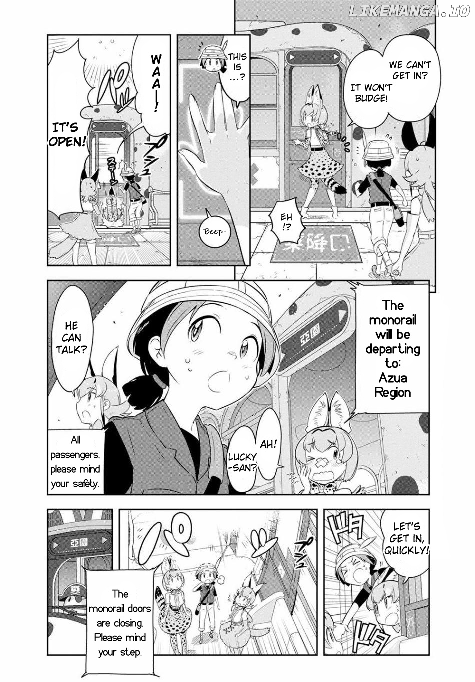 Kemono Friends 2 chapter 2 - page 22