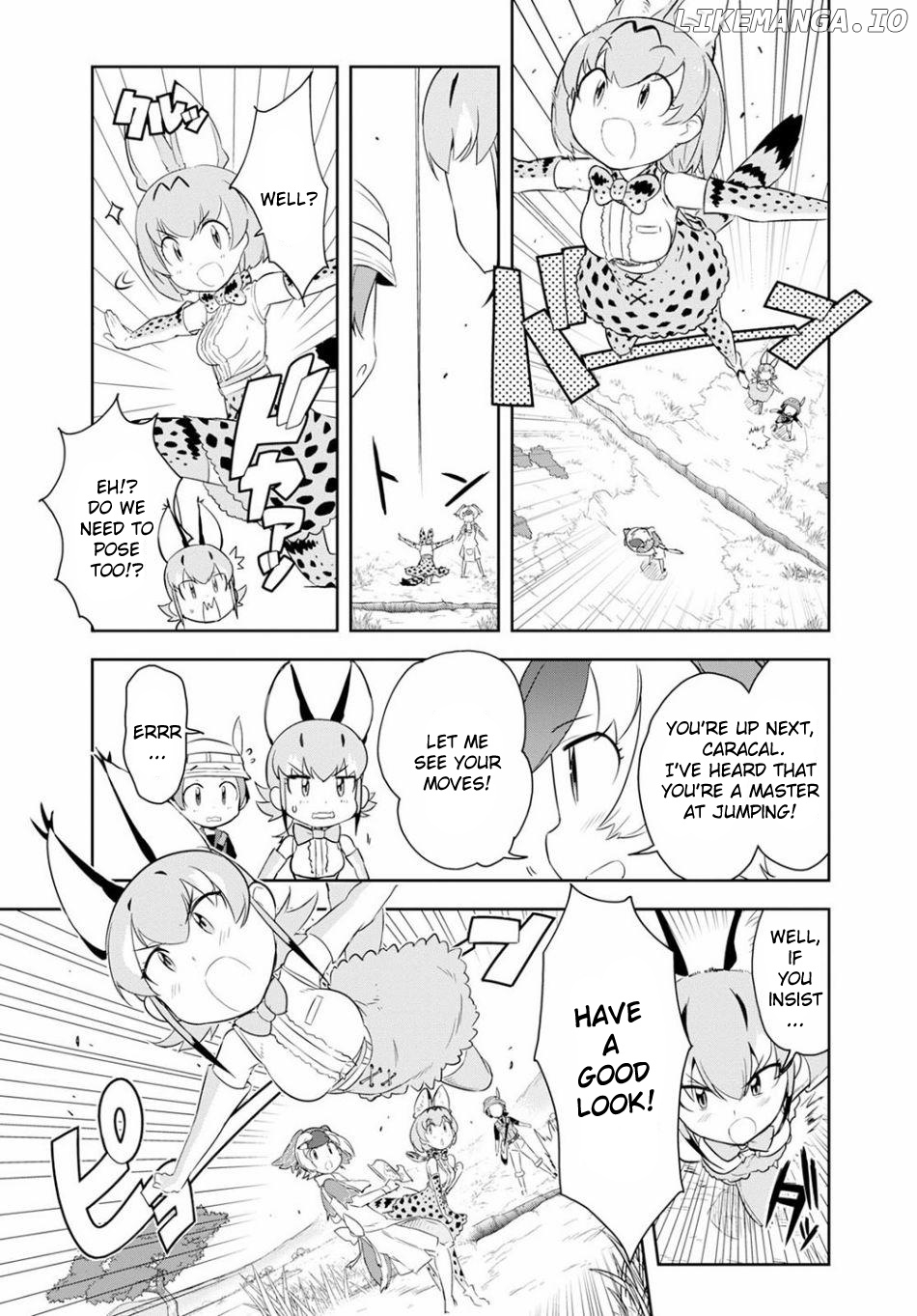 Kemono Friends 2 chapter 2 - page 8