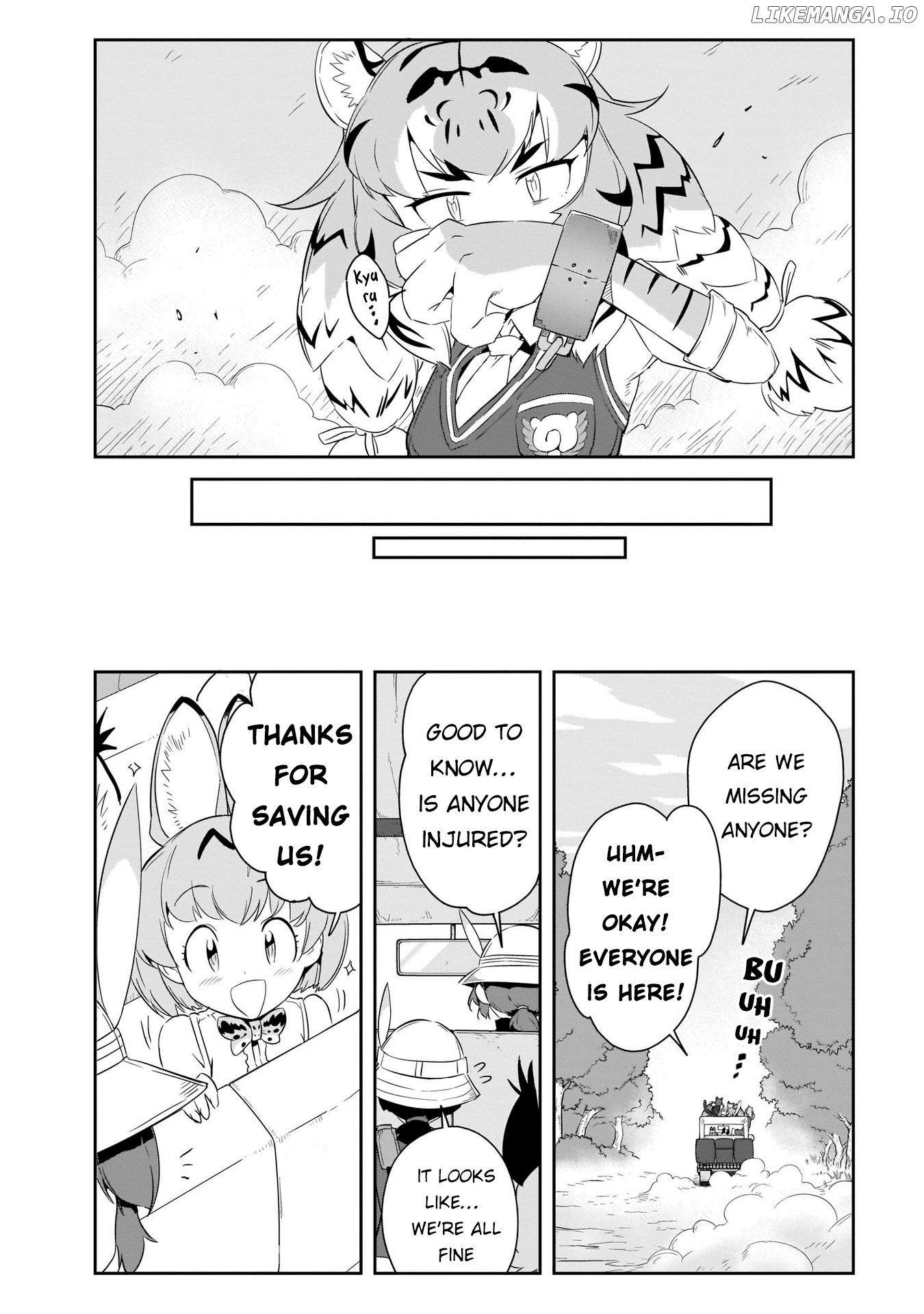 Kemono Friends 2 chapter 8 - page 13