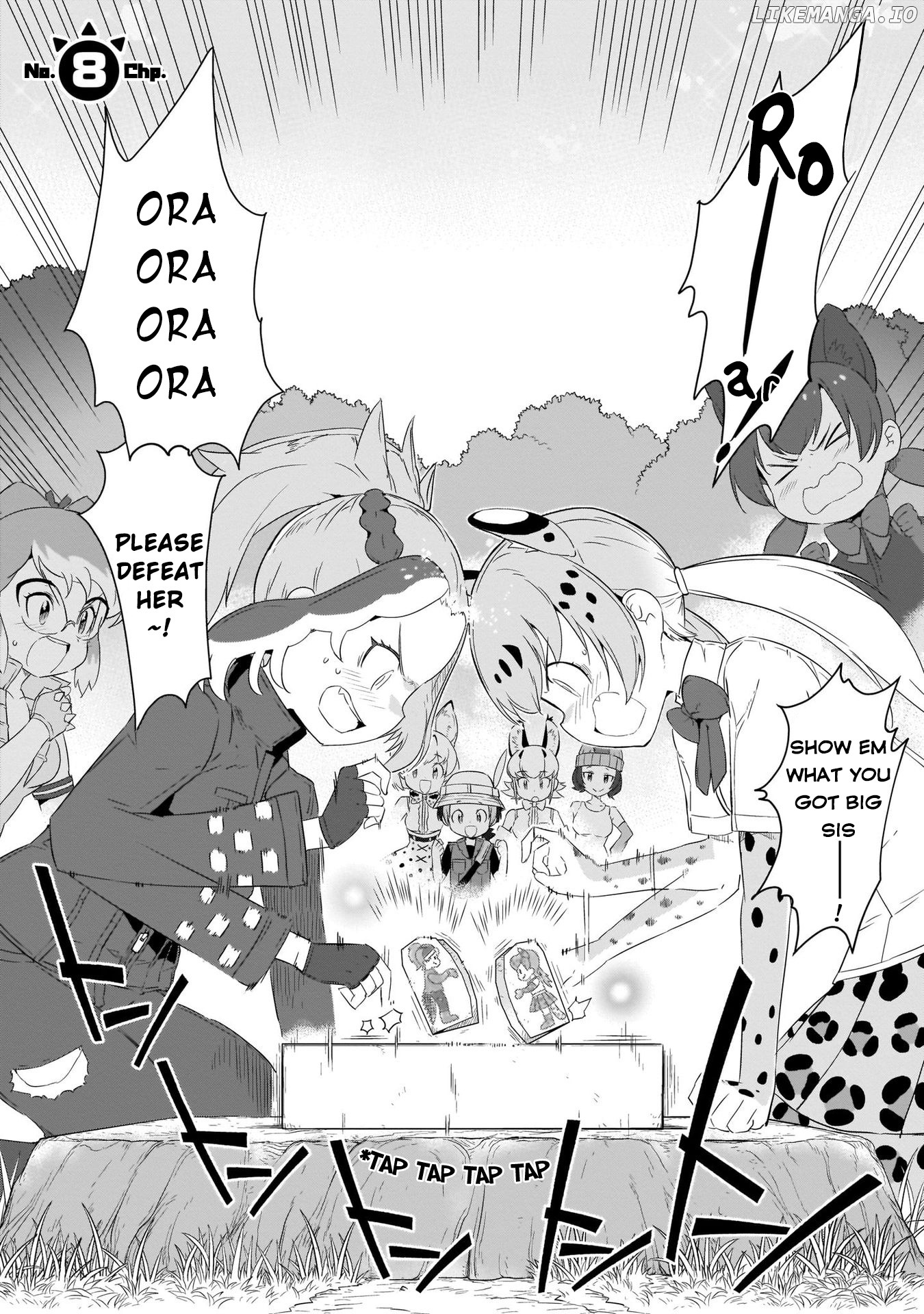 Kemono Friends 2 chapter 8 - page 3