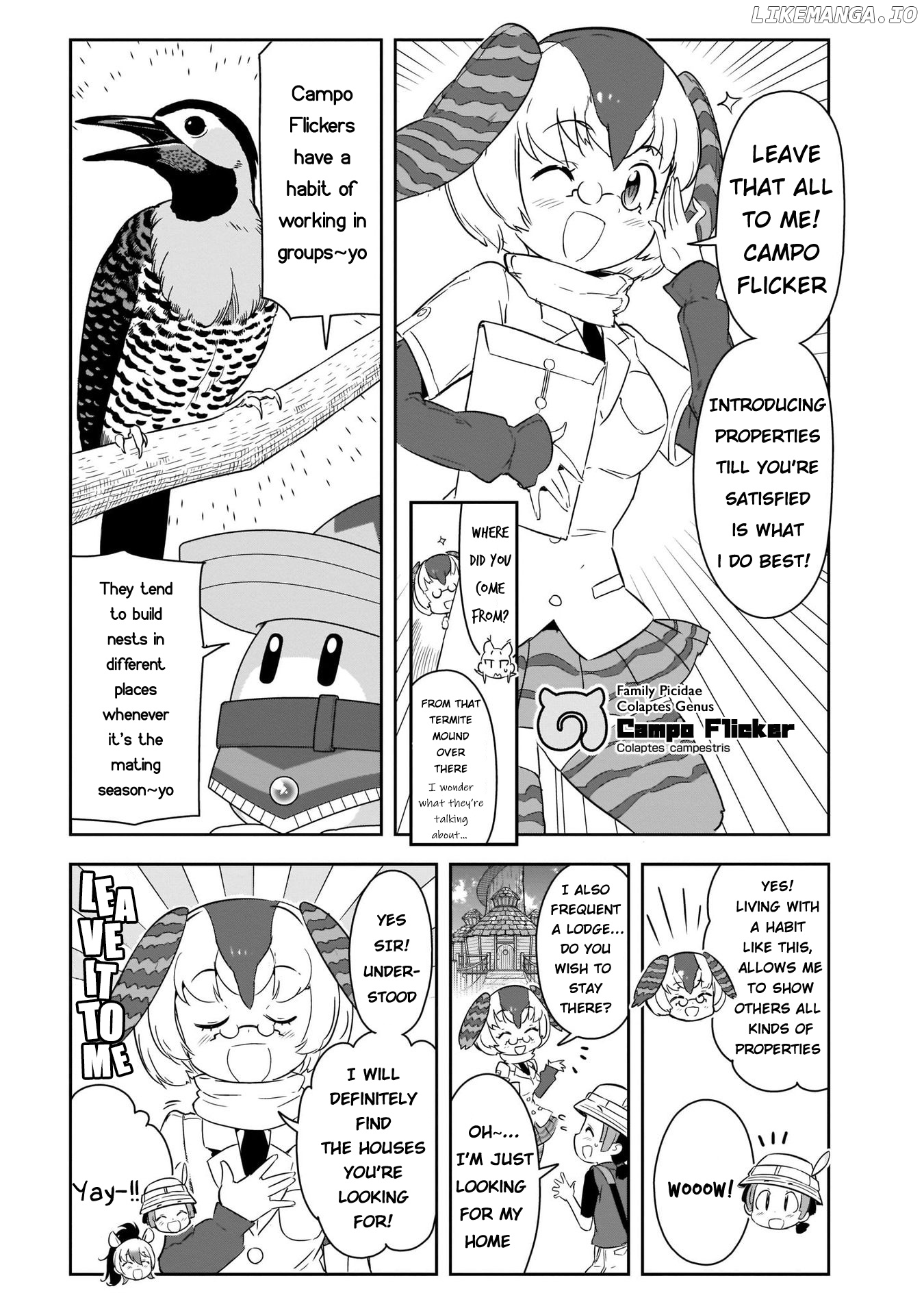 Kemono Friends 2 chapter 6 - page 14