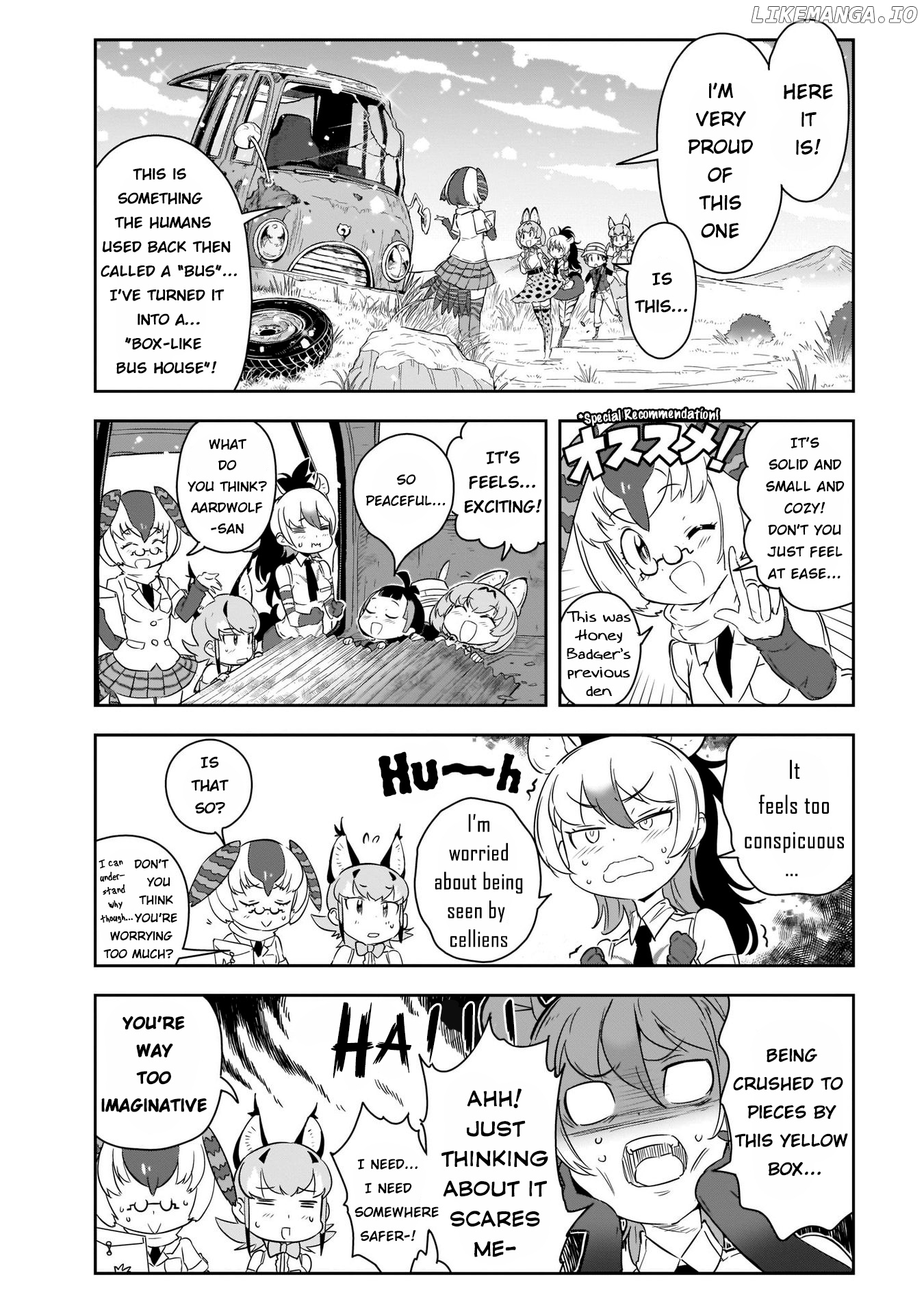 Kemono Friends 2 chapter 6 - page 17