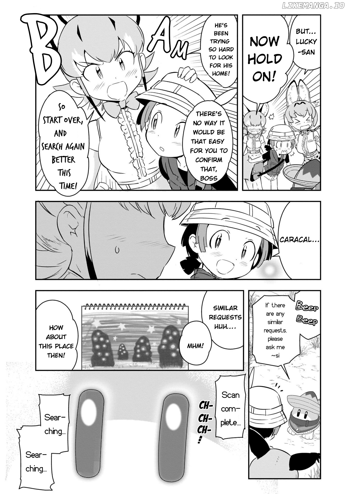 Kemono Friends 2 chapter 6 - page 9