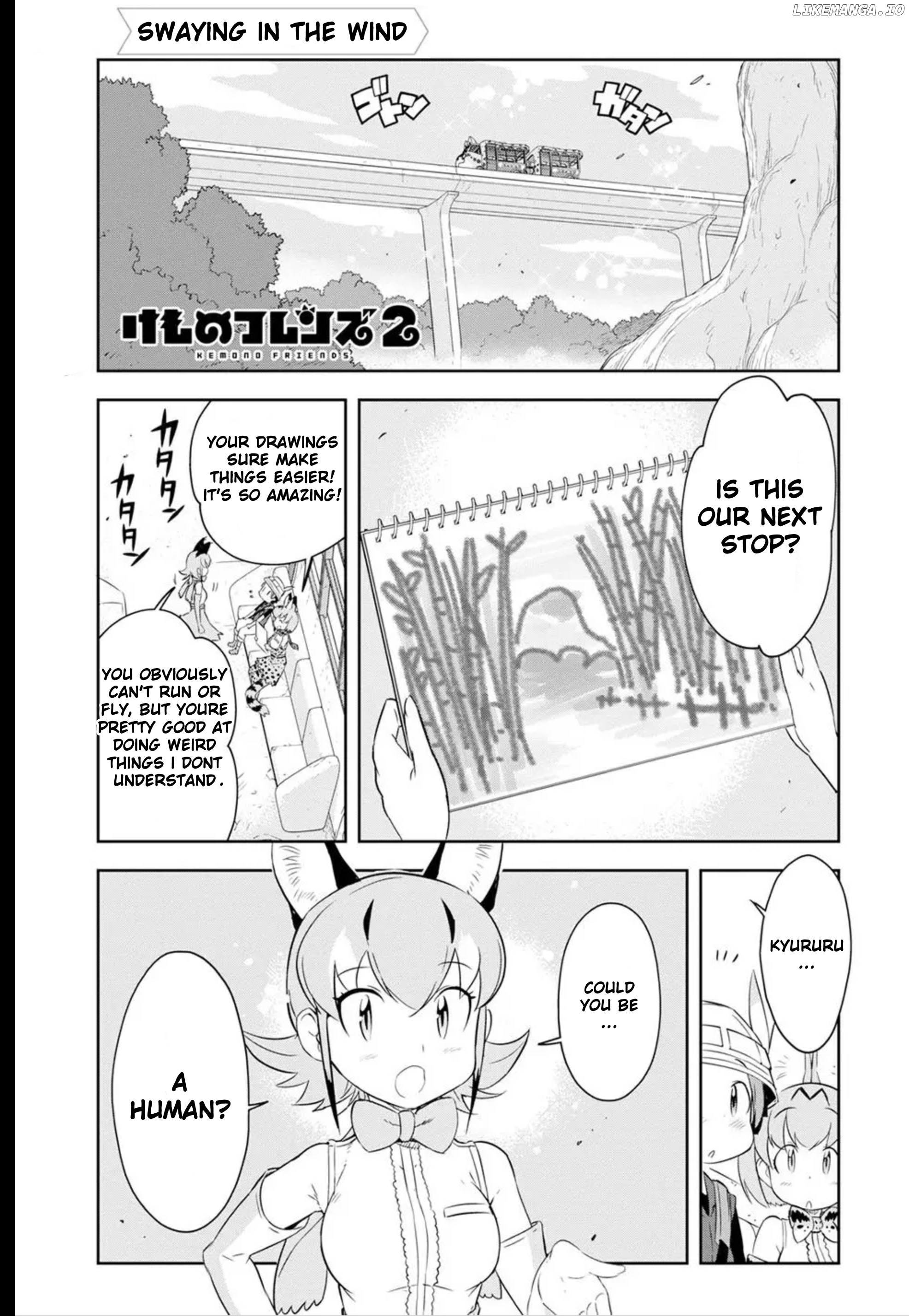 Kemono Friends 2 chapter 3 - page 1