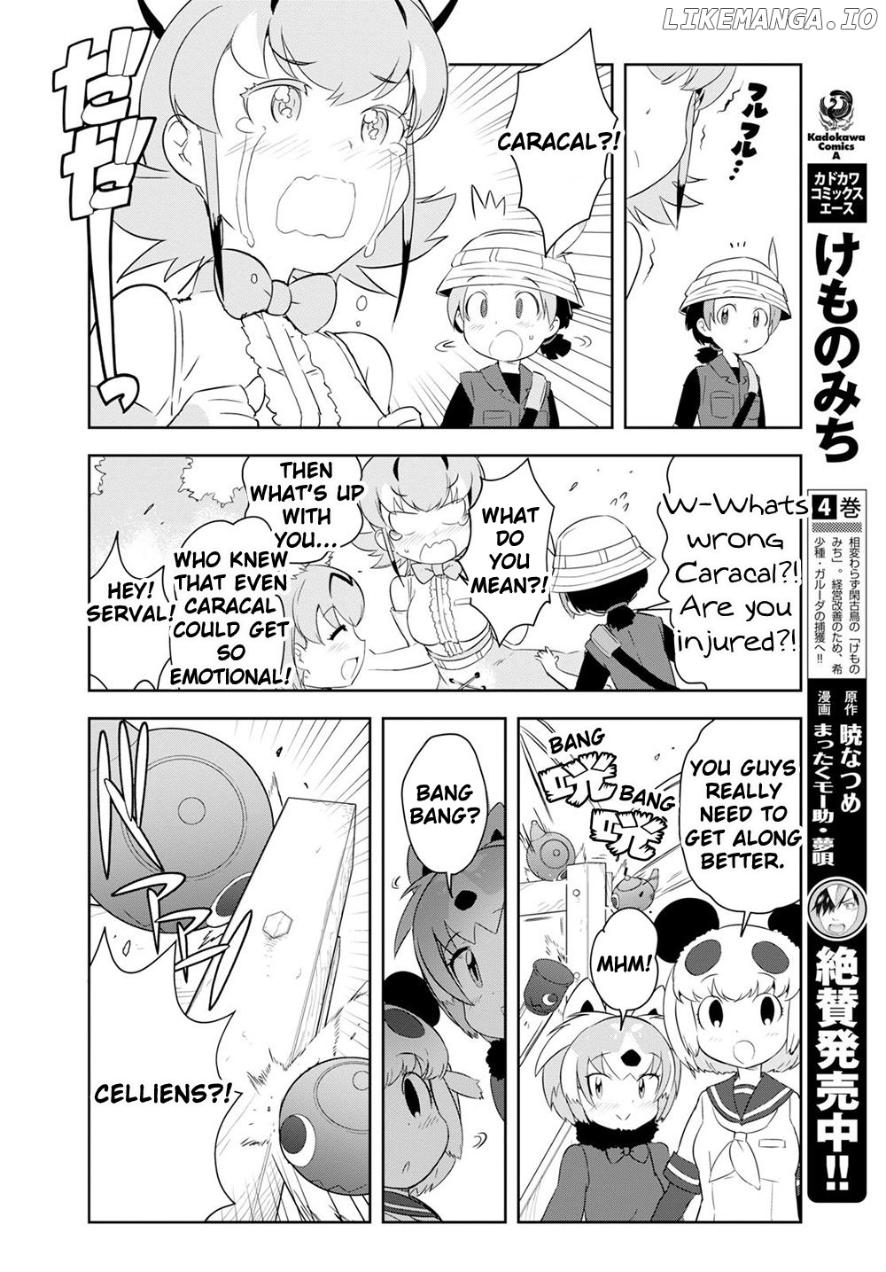 Kemono Friends 2 chapter 3 - page 20