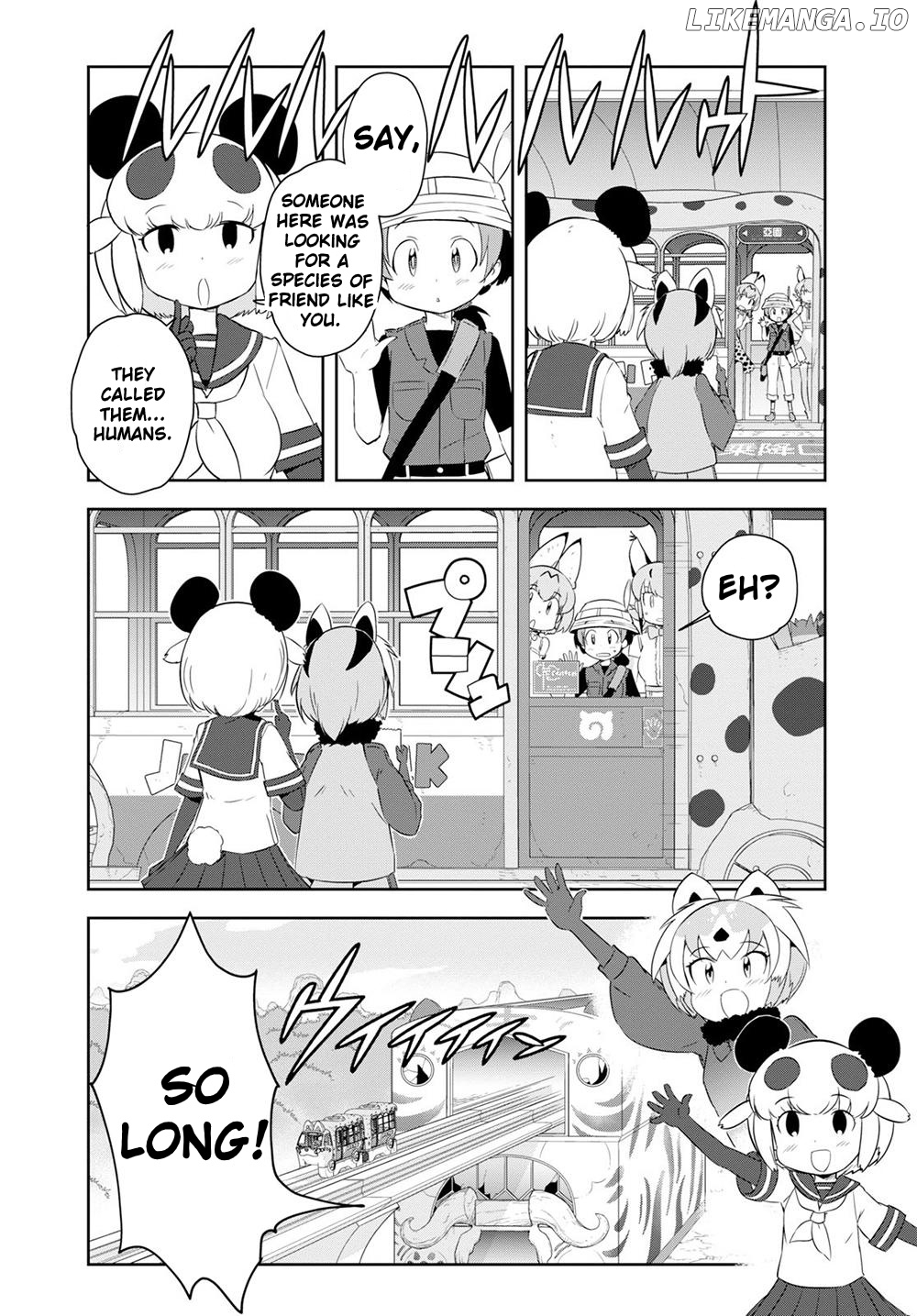 Kemono Friends 2 chapter 3 - page 27