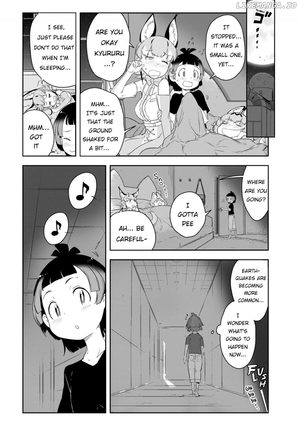 Kemono Friends 2 chapter 10 - page 10