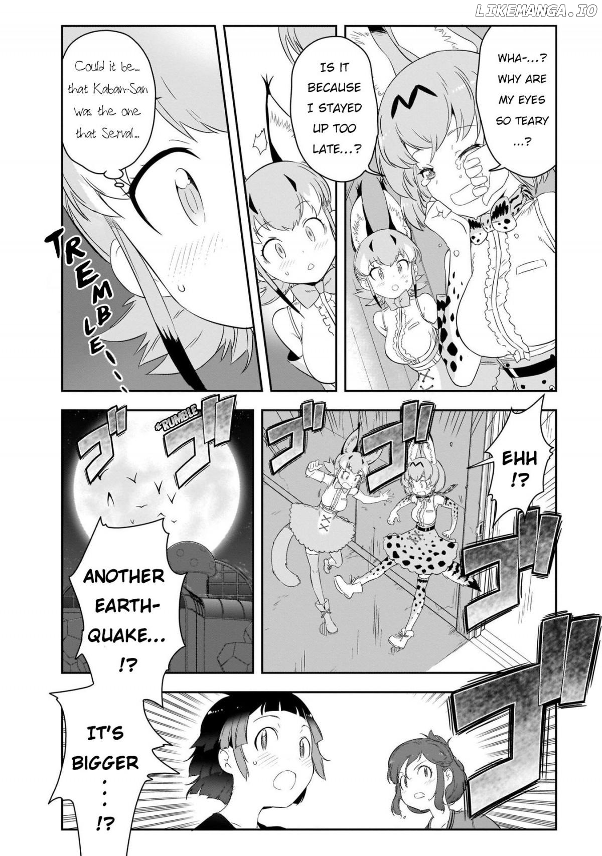 Kemono Friends 2 chapter 10 - page 19