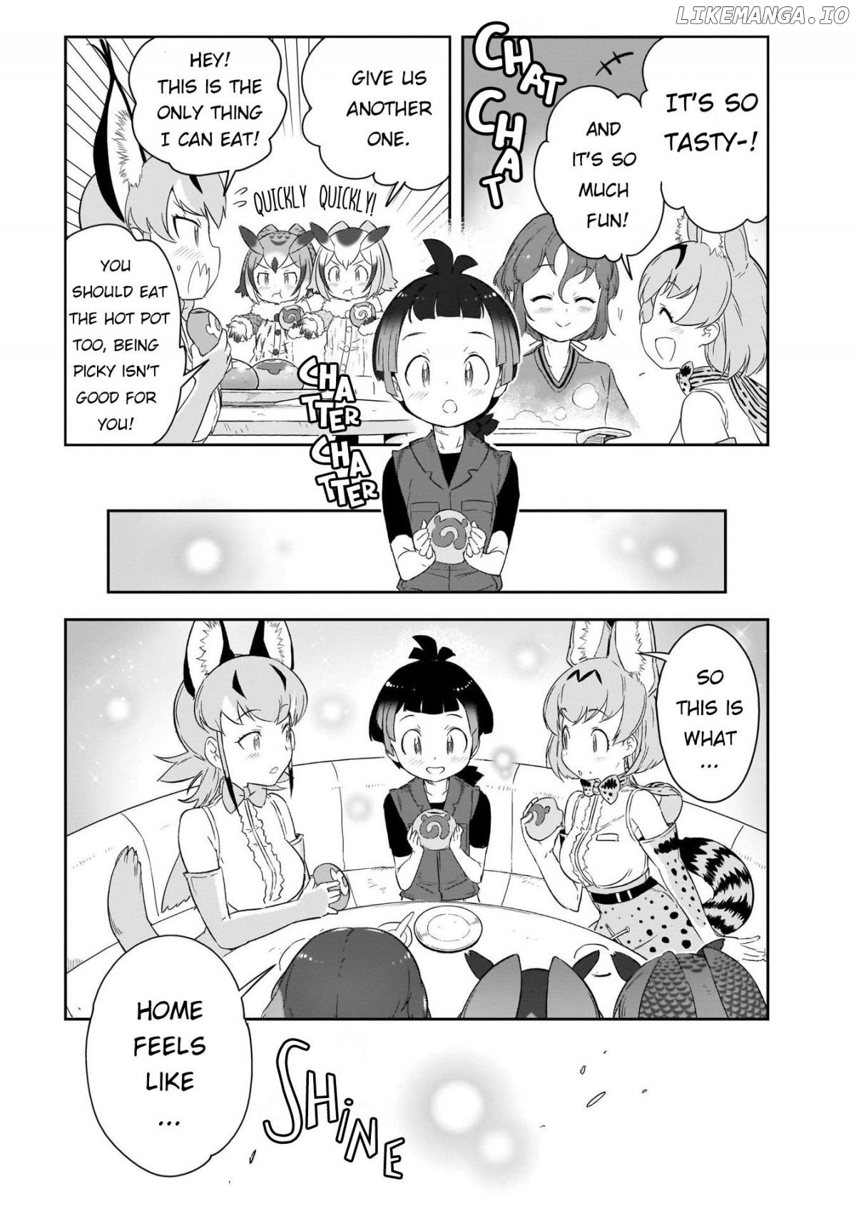 Kemono Friends 2 chapter 10 - page 6