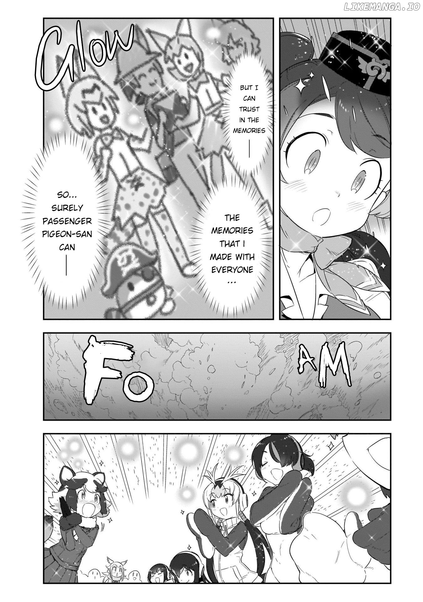 Kemono Friends 2 chapter 15 - page 17