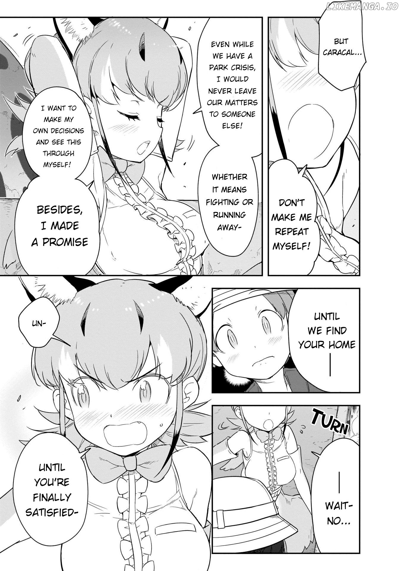 Kemono Friends 2 chapter 15 - page 4