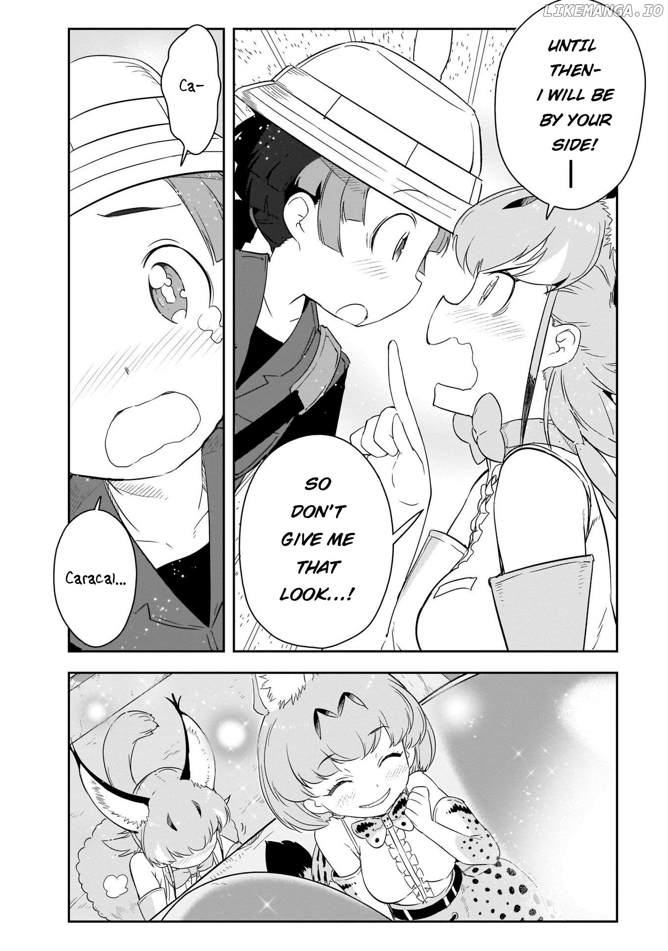 Kemono Friends 2 chapter 15 - page 5