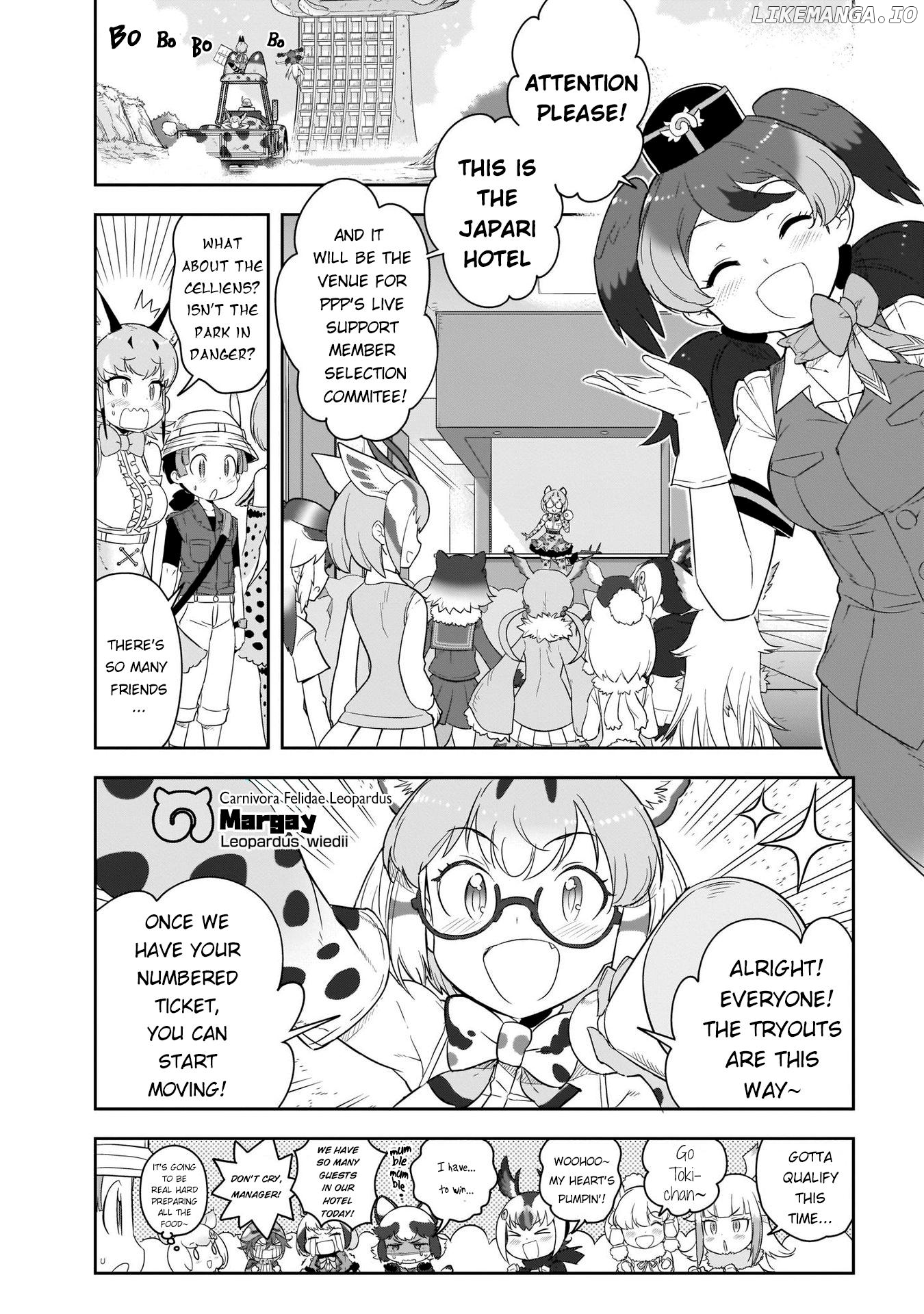 Kemono Friends 2 chapter 15 - page 9