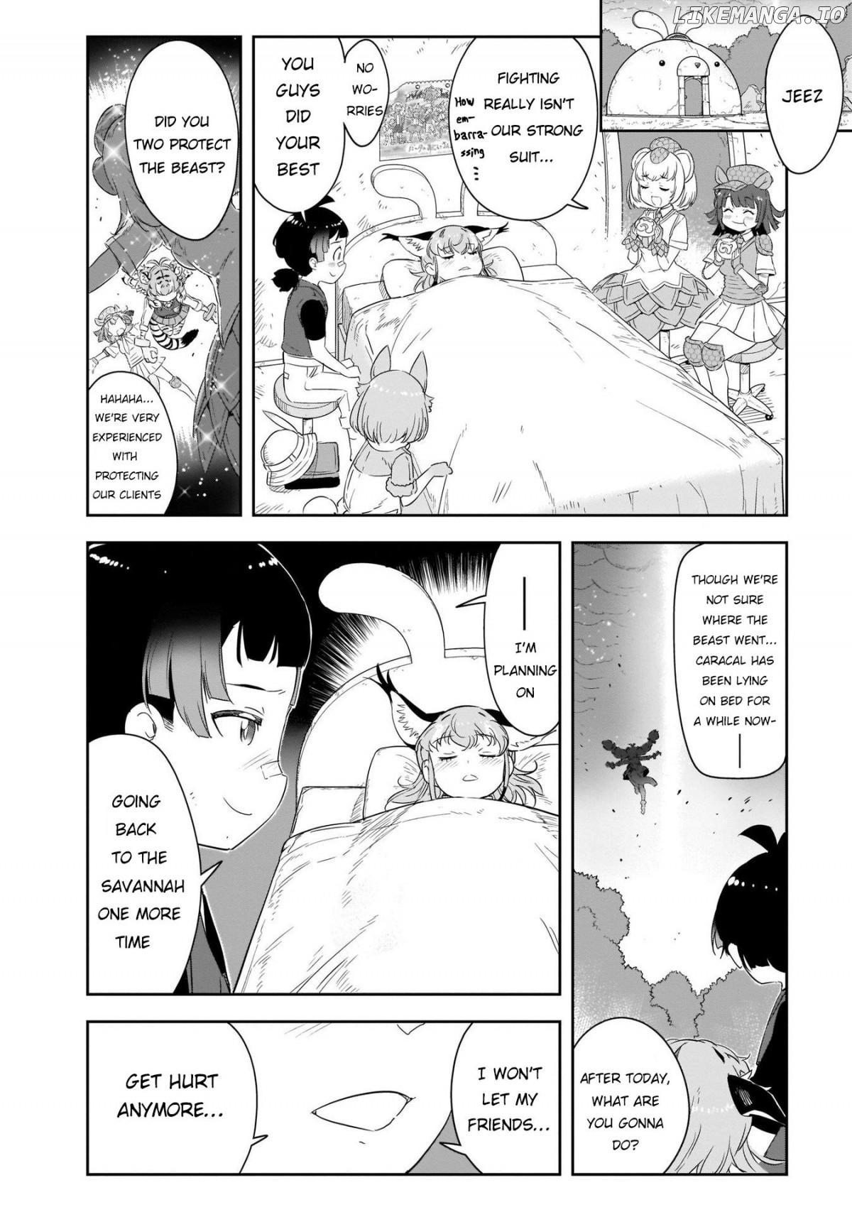 Kemono Friends 2 chapter 14 - page 19