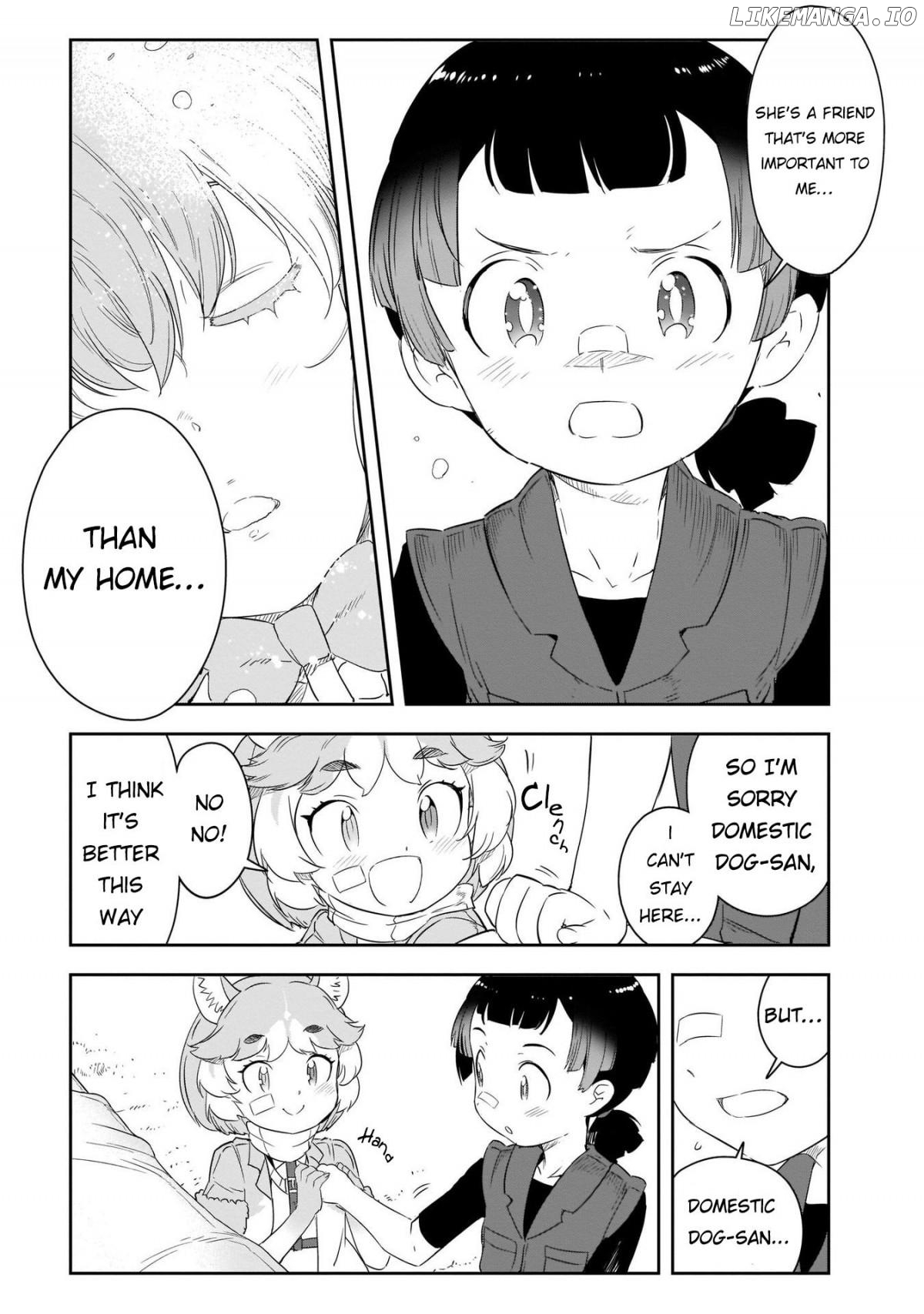 Kemono Friends 2 chapter 14 - page 20