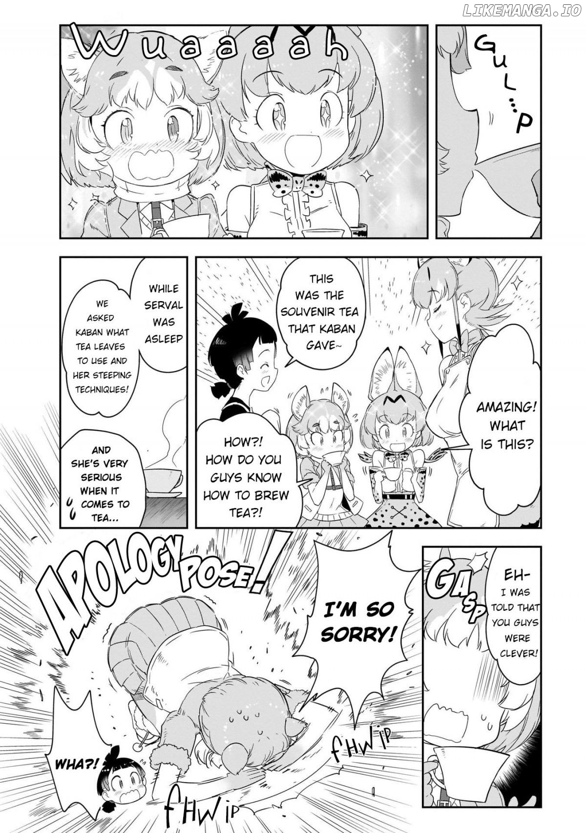 Kemono Friends 2 chapter 13 - page 11