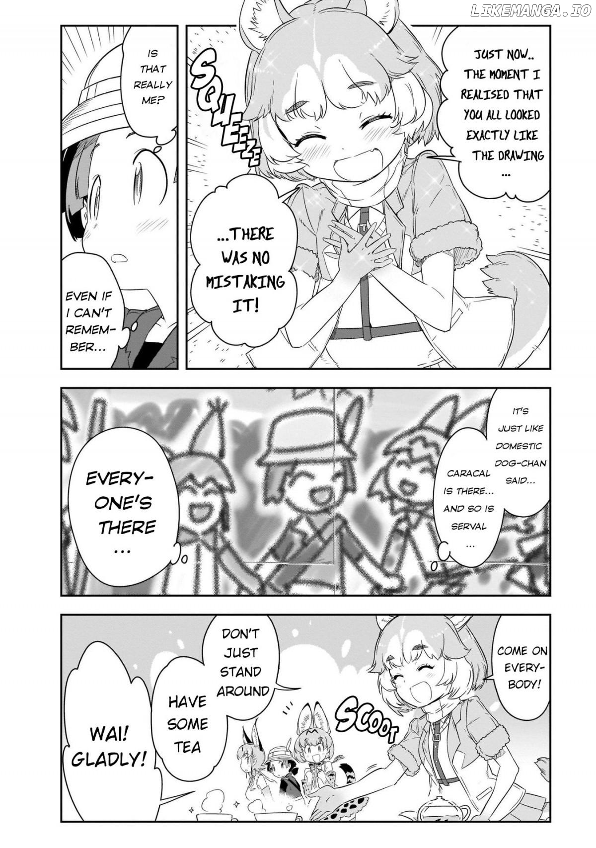 Kemono Friends 2 chapter 13 - page 9