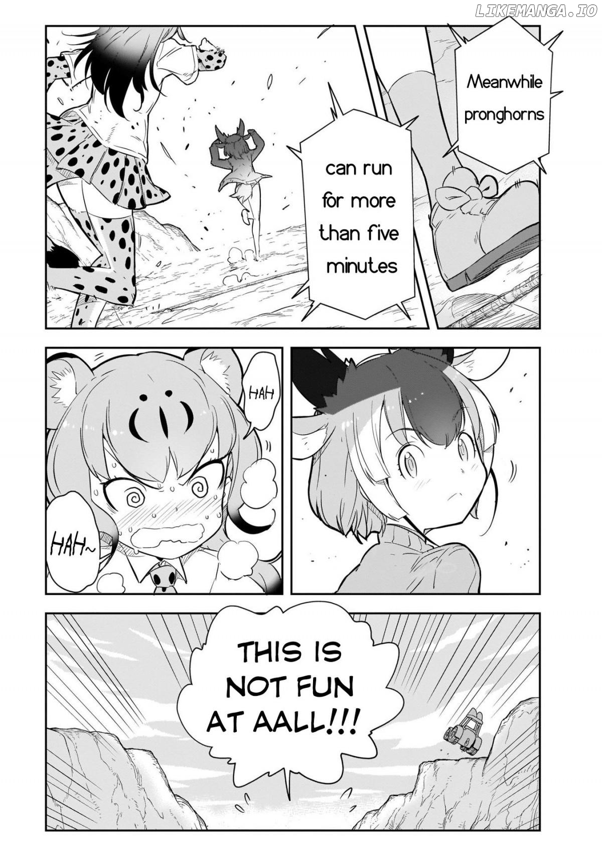 Kemono Friends 2 chapter 12 - page 10