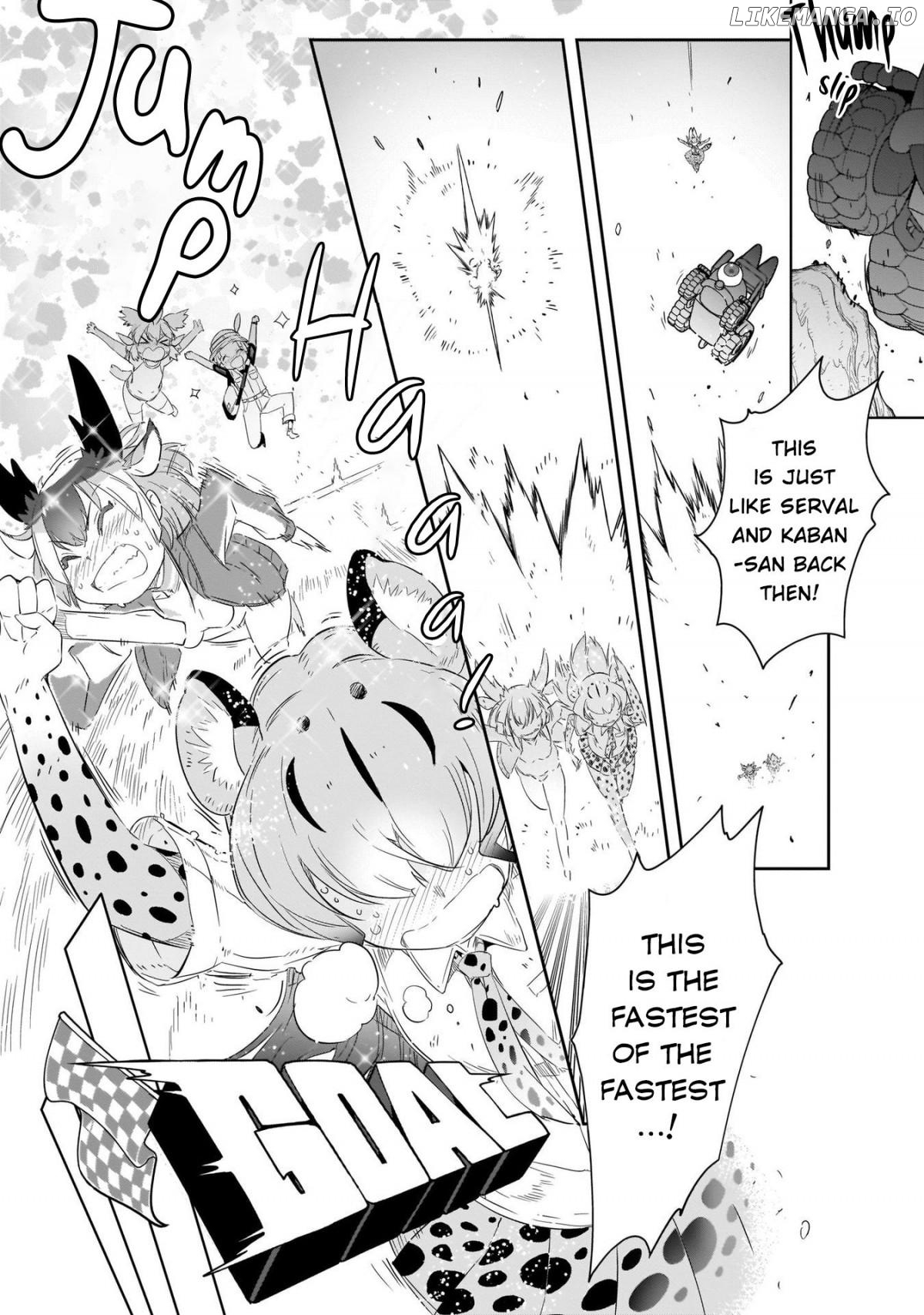 Kemono Friends 2 chapter 12 - page 22