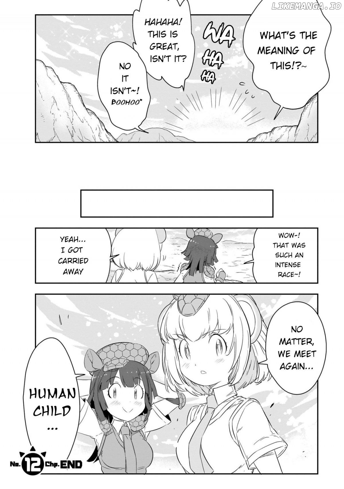 Kemono Friends 2 chapter 12 - page 25