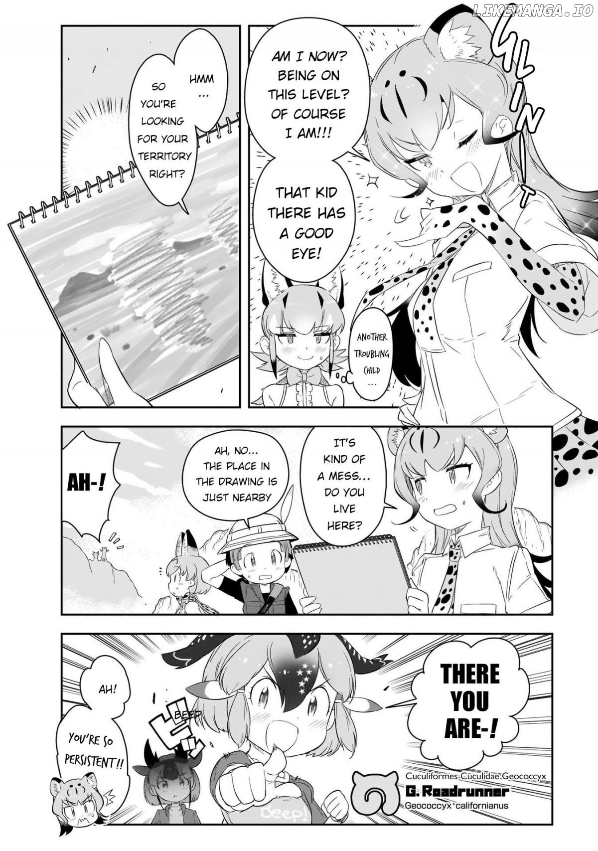 Kemono Friends 2 chapter 12 - page 5