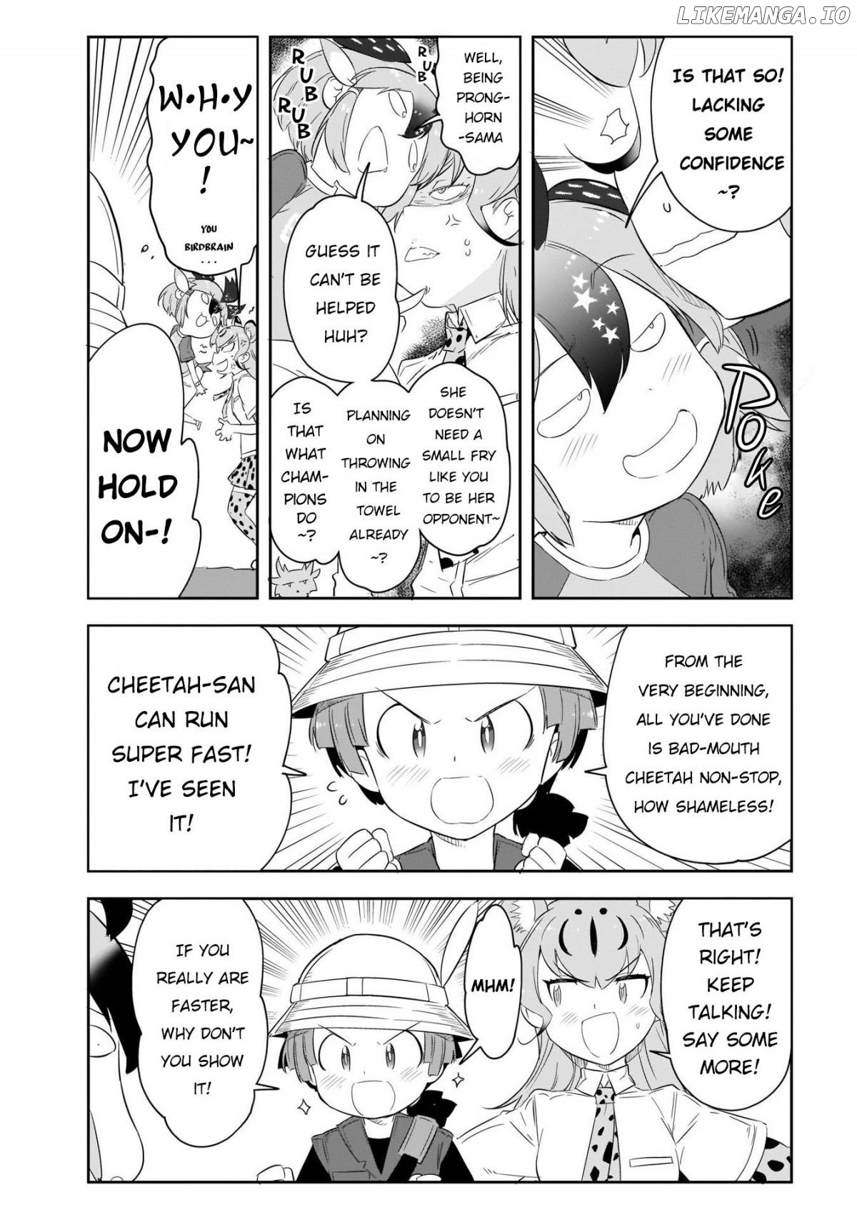 Kemono Friends 2 chapter 12 - page 7