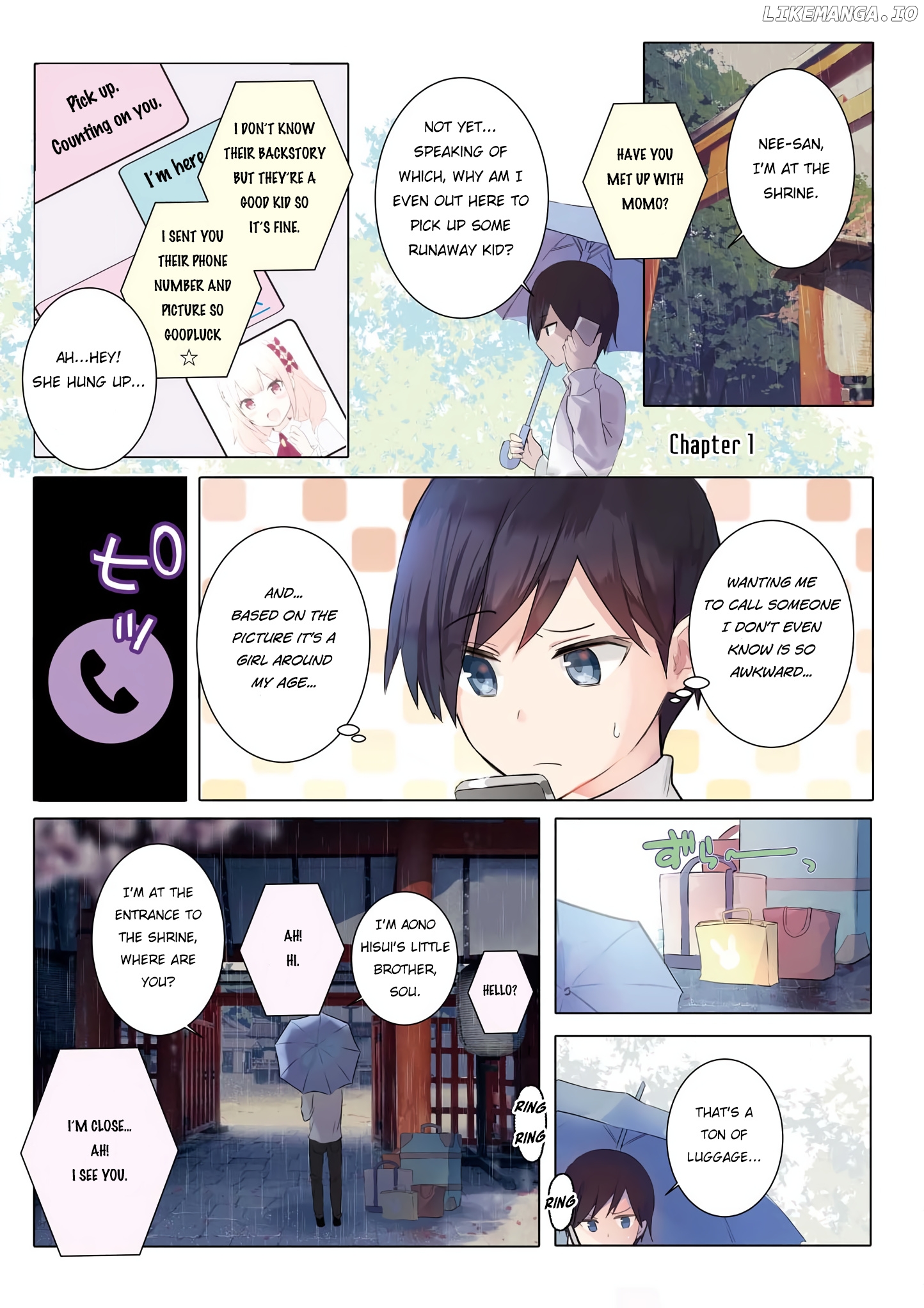 Suki koso momo no Jouzu nare! chapter 1 - page 2