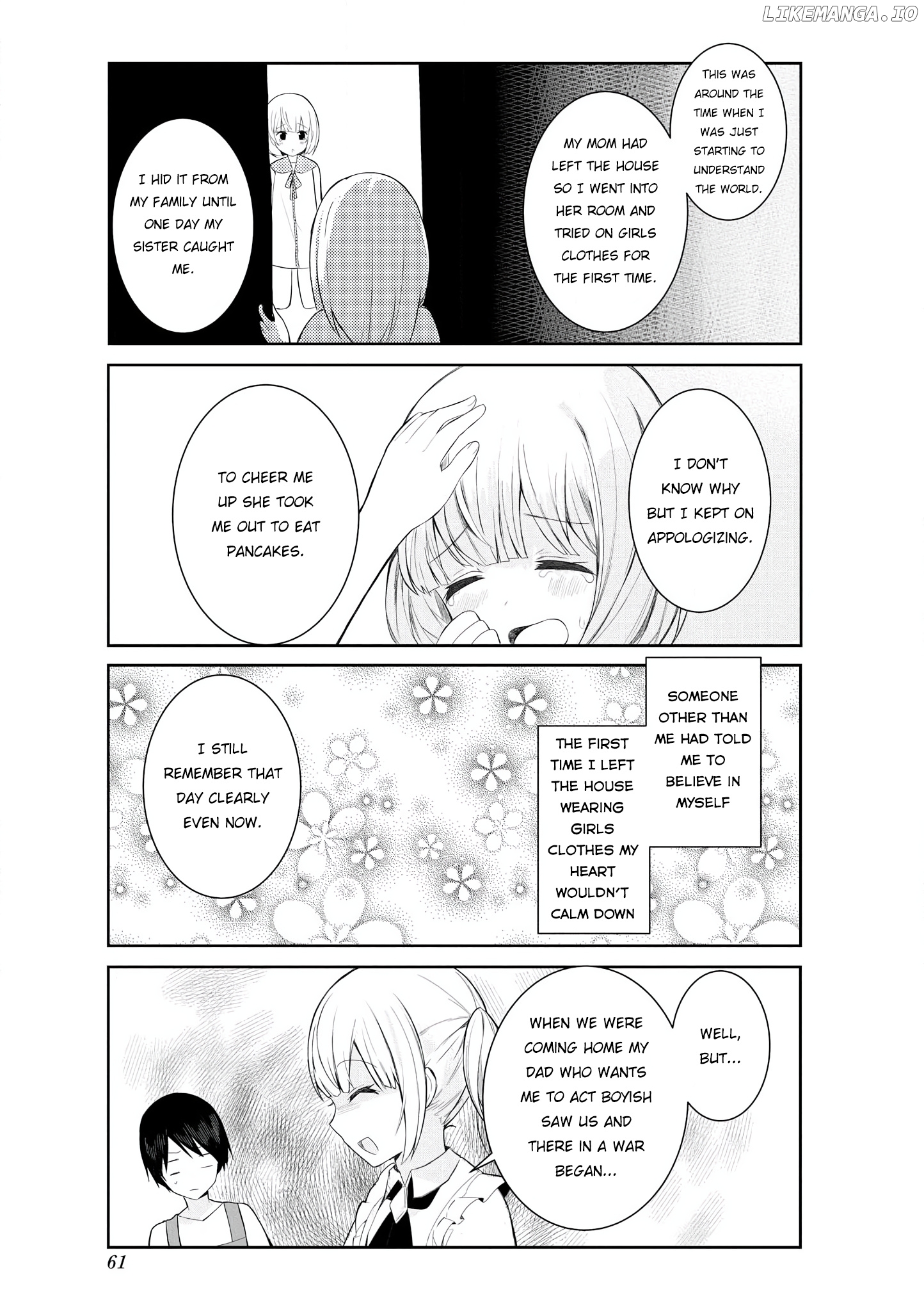 Suki koso momo no Jouzu nare! chapter 4 - page 17