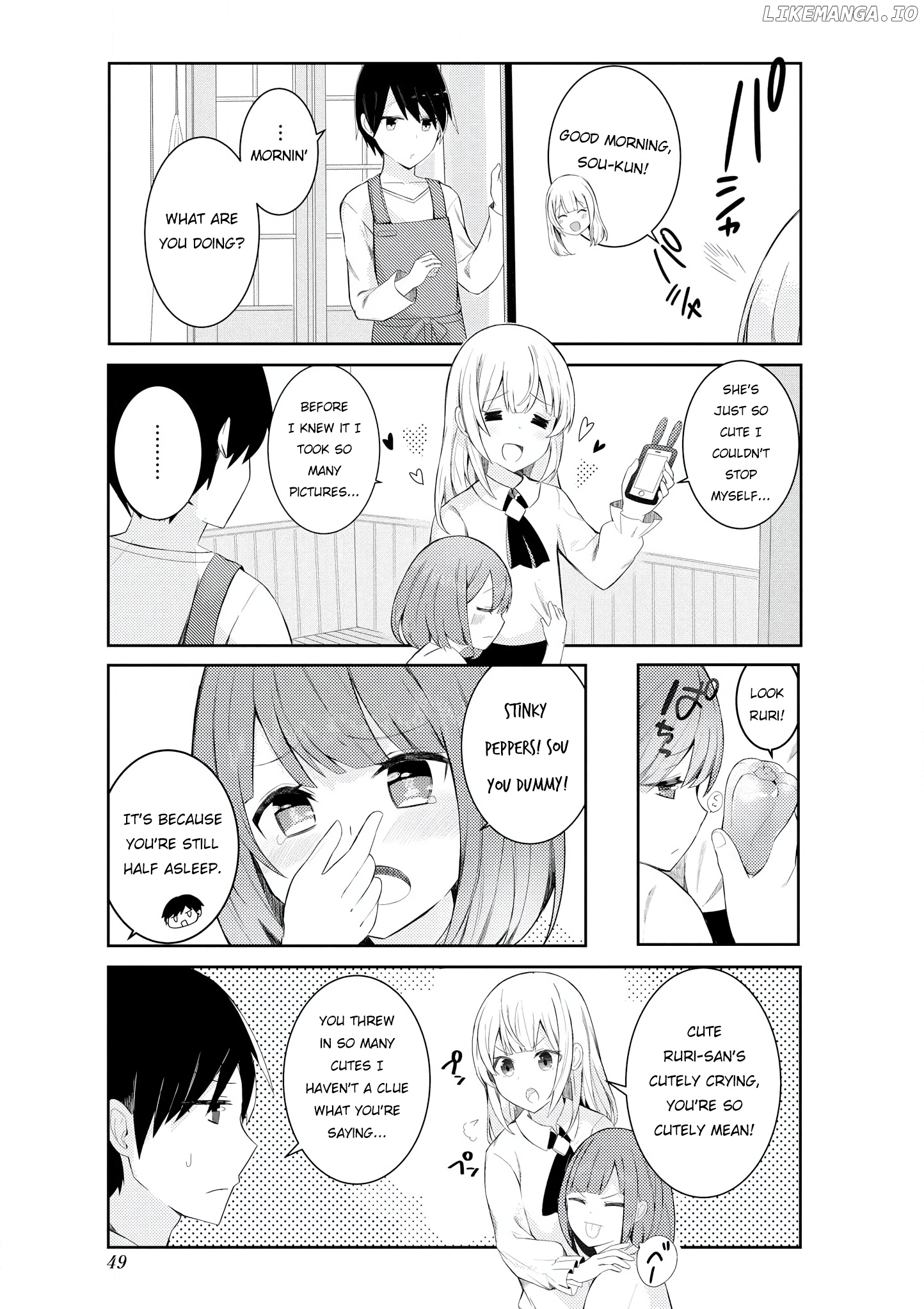 Suki koso momo no Jouzu nare! chapter 4 - page 5