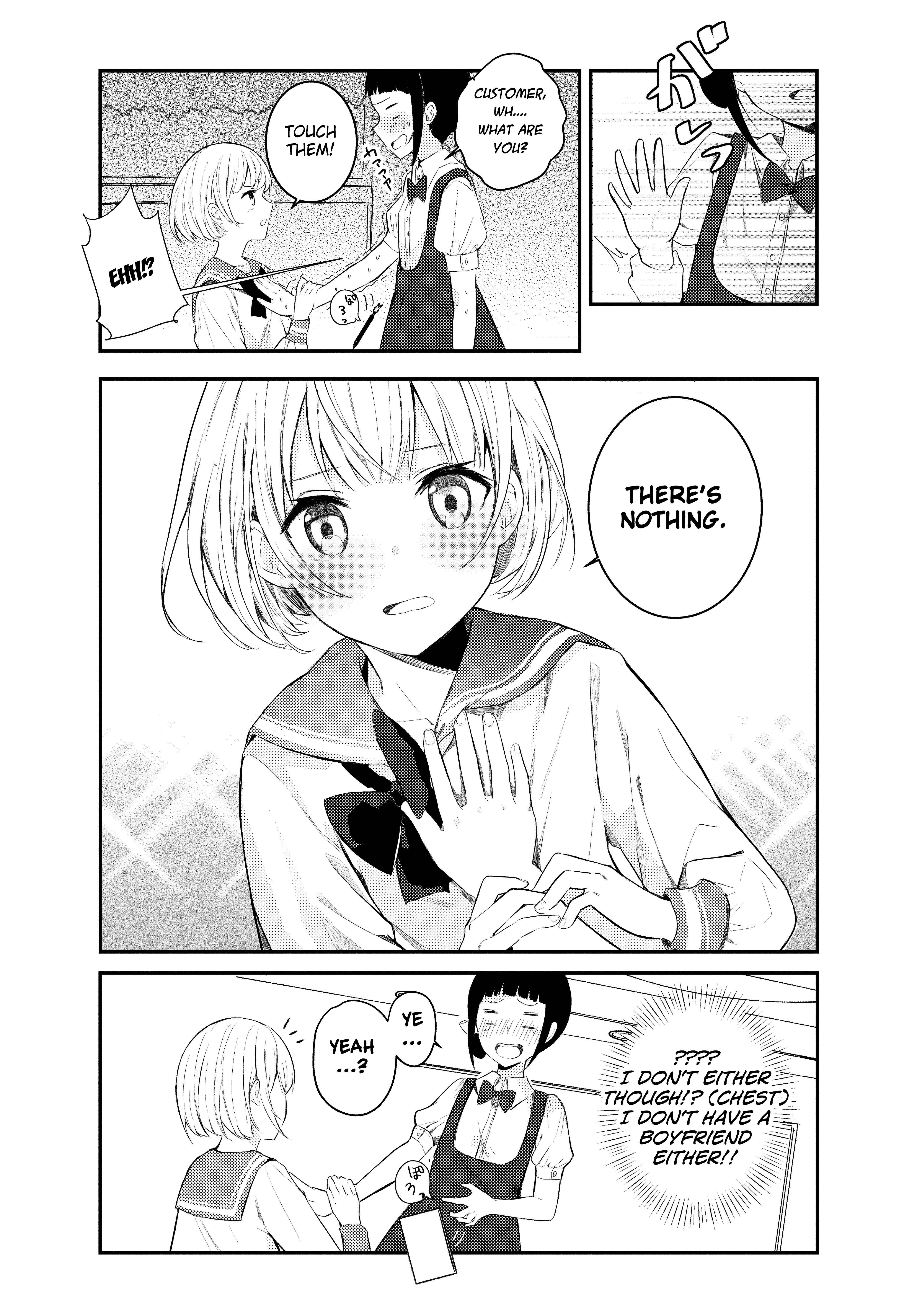 Suki koso momo no Jouzu nare! chapter 11 - page 4