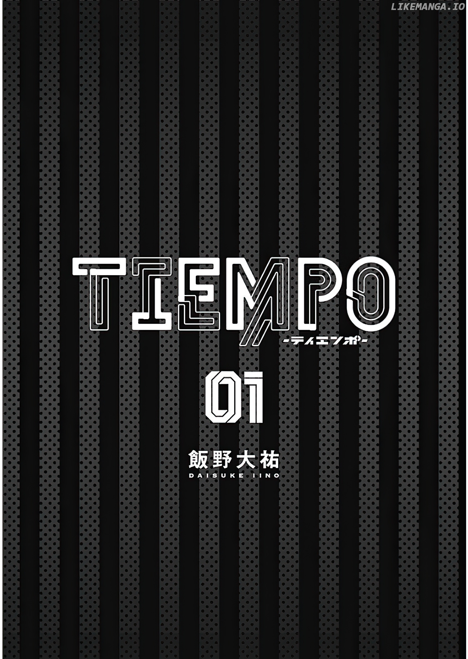 Tiempo chapter 1.1 - page 3