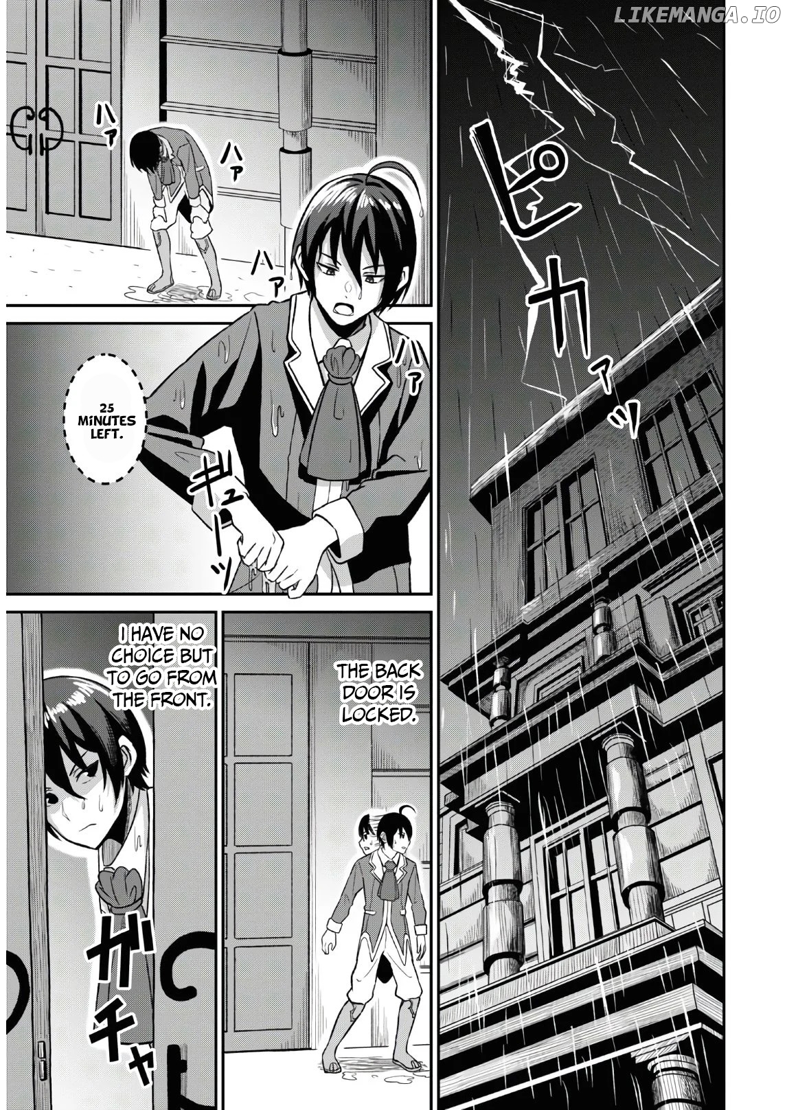 The Undetectable Strongest Job: Rule Breaker chapter 1.2 - page 5