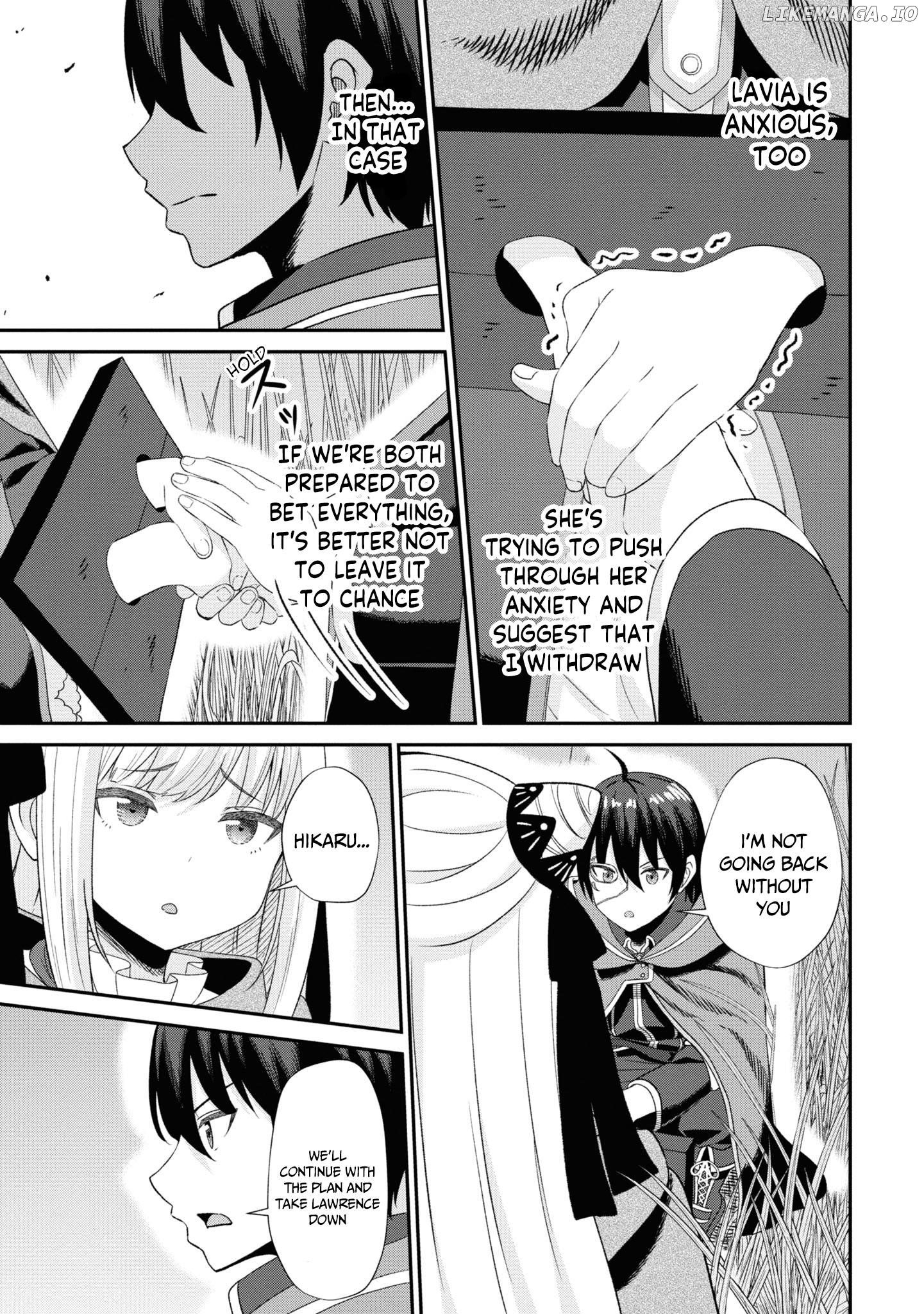 The Undetectable Strongest Job: Rule Breaker chapter 10 - page 13