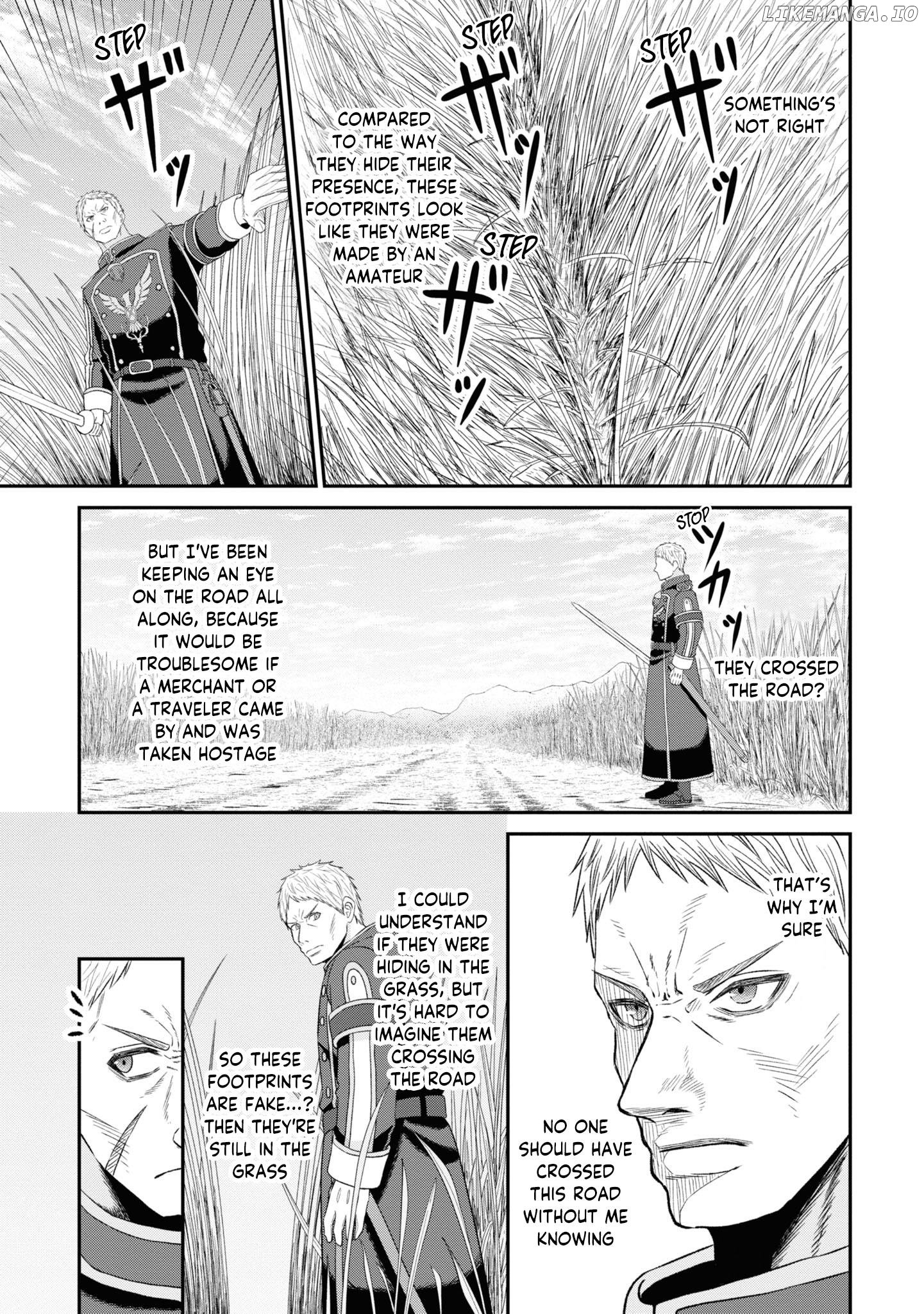 The Undetectable Strongest Job: Rule Breaker chapter 10 - page 17