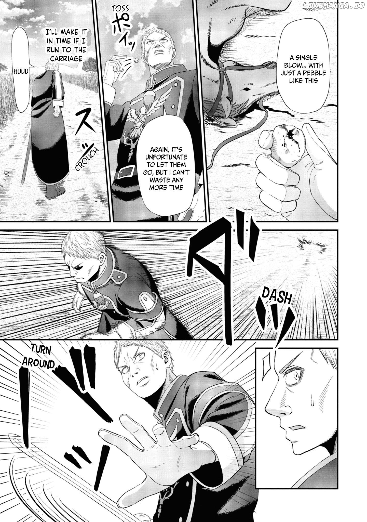 The Undetectable Strongest Job: Rule Breaker chapter 10 - page 19