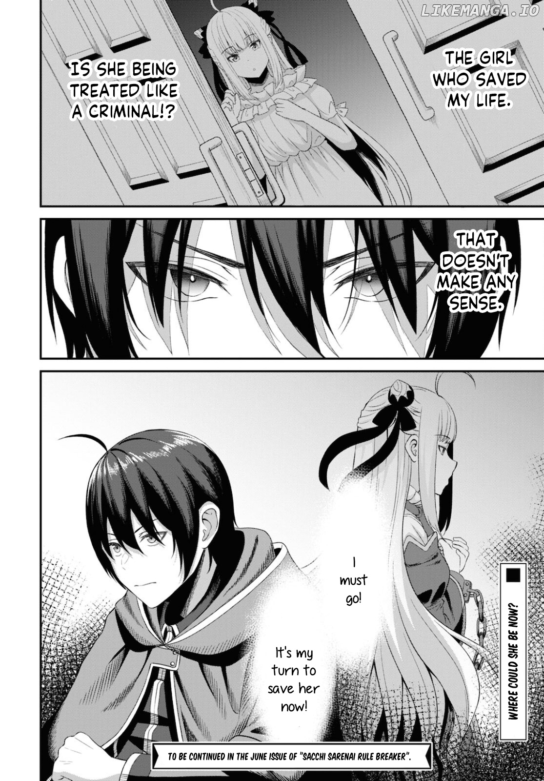 The Undetectable Strongest Job: Rule Breaker chapter 3 - page 32