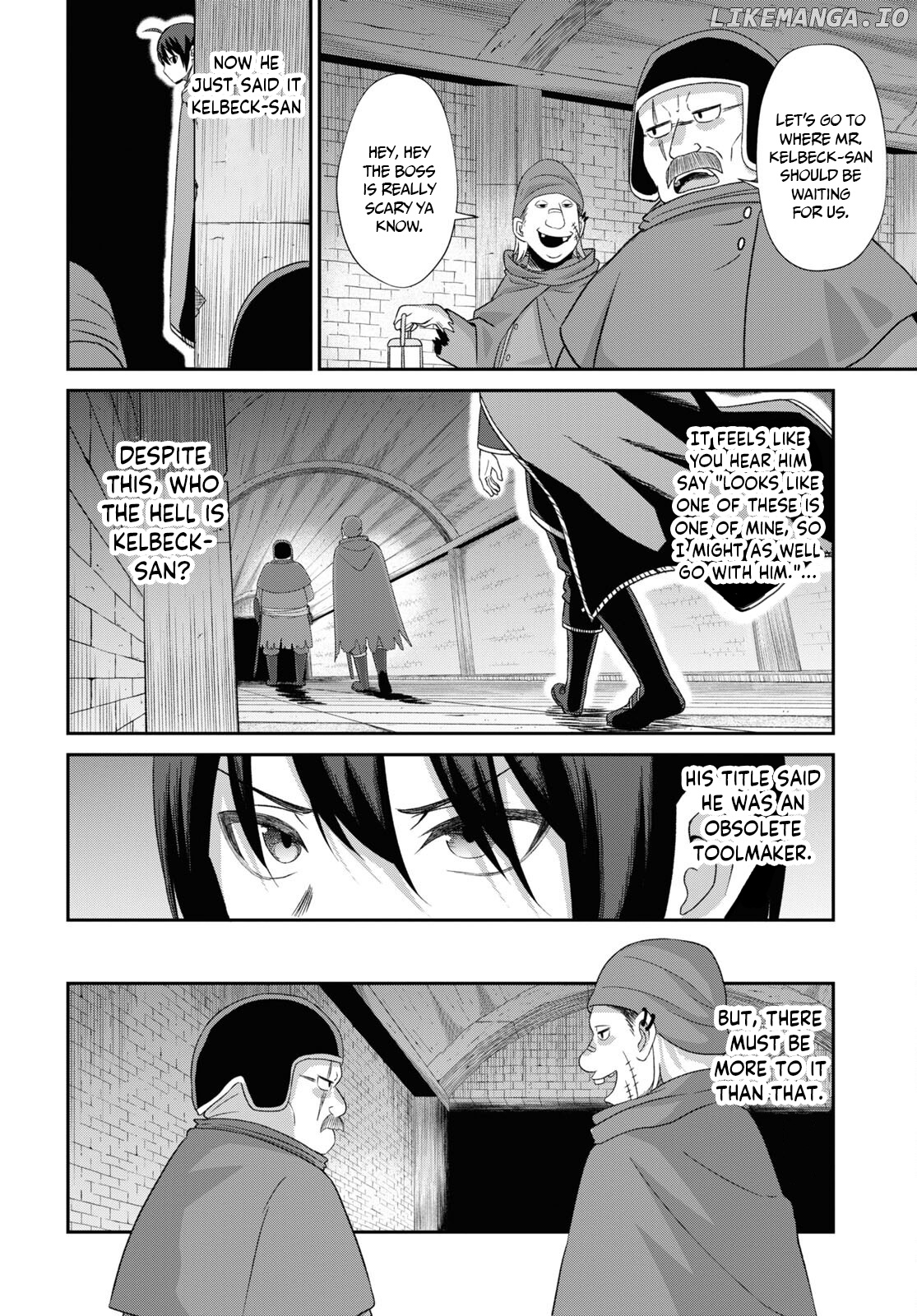 The Undetectable Strongest Job: Rule Breaker chapter 5 - page 17