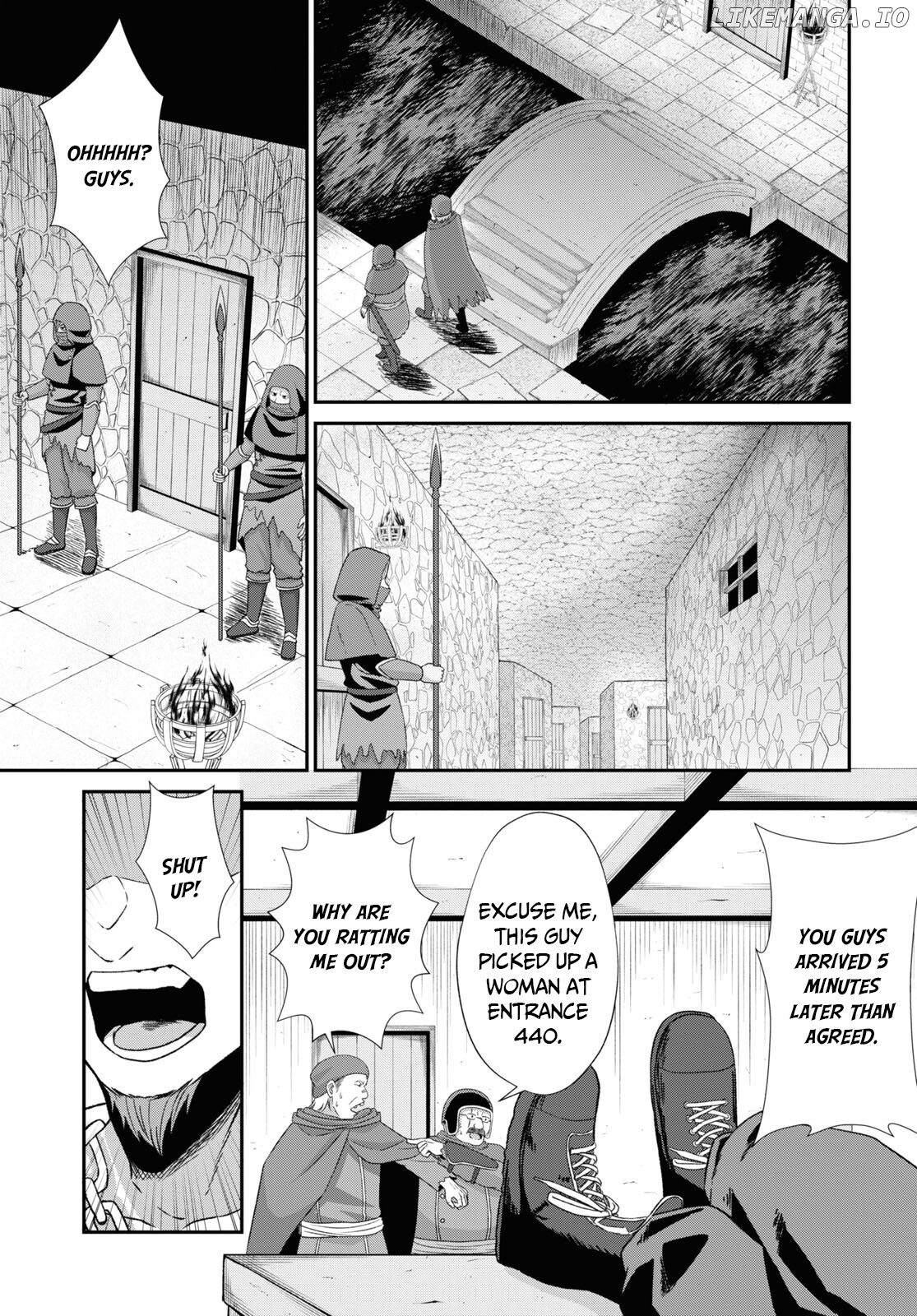 The Undetectable Strongest Job: Rule Breaker chapter 5 - page 18