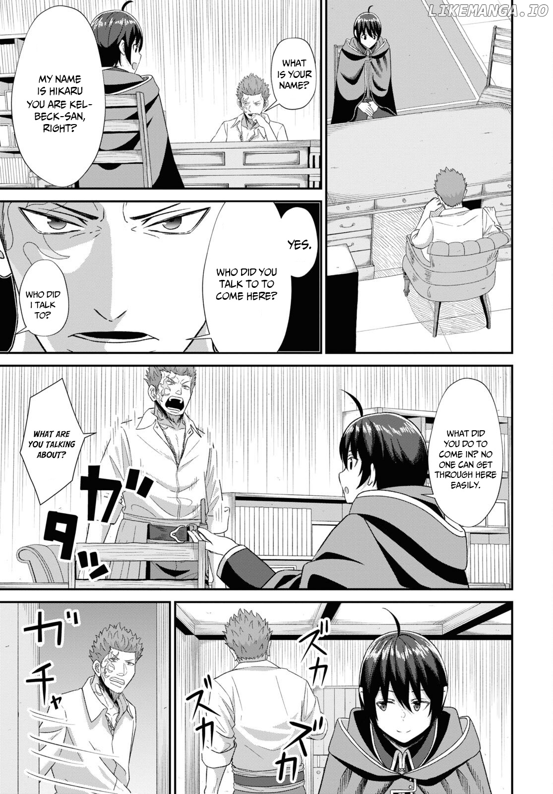 The Undetectable Strongest Job: Rule Breaker chapter 5 - page 24