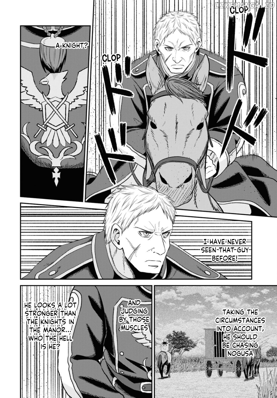 The Undetectable Strongest Job: Rule Breaker chapter 9 - page 24