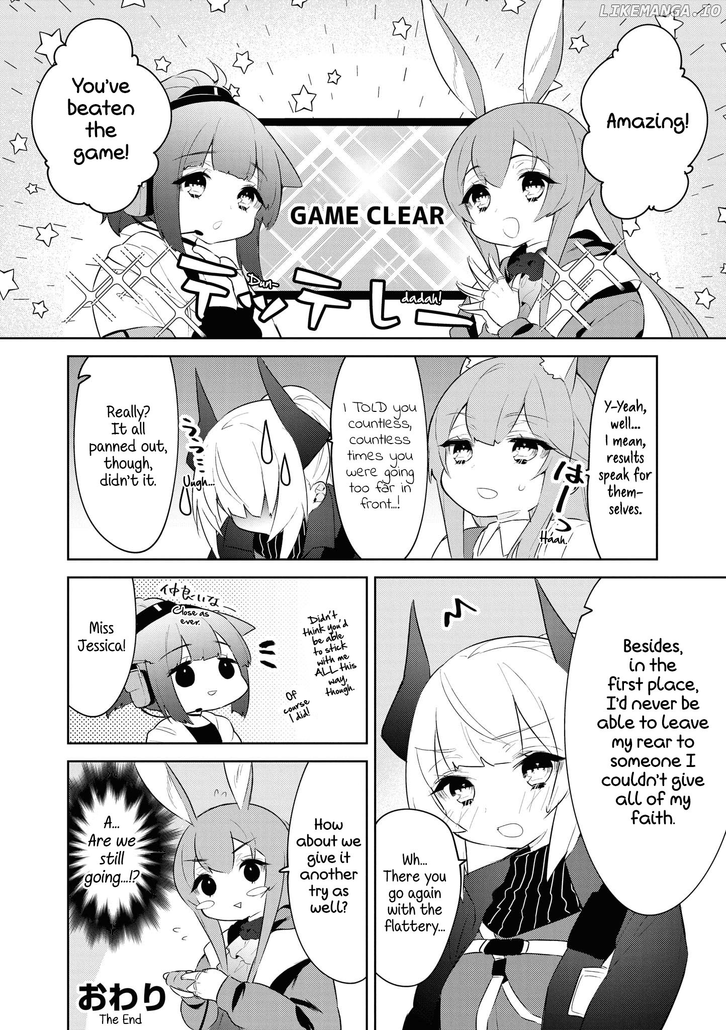 Arknights Comic Anthology chapter 10 - page 8