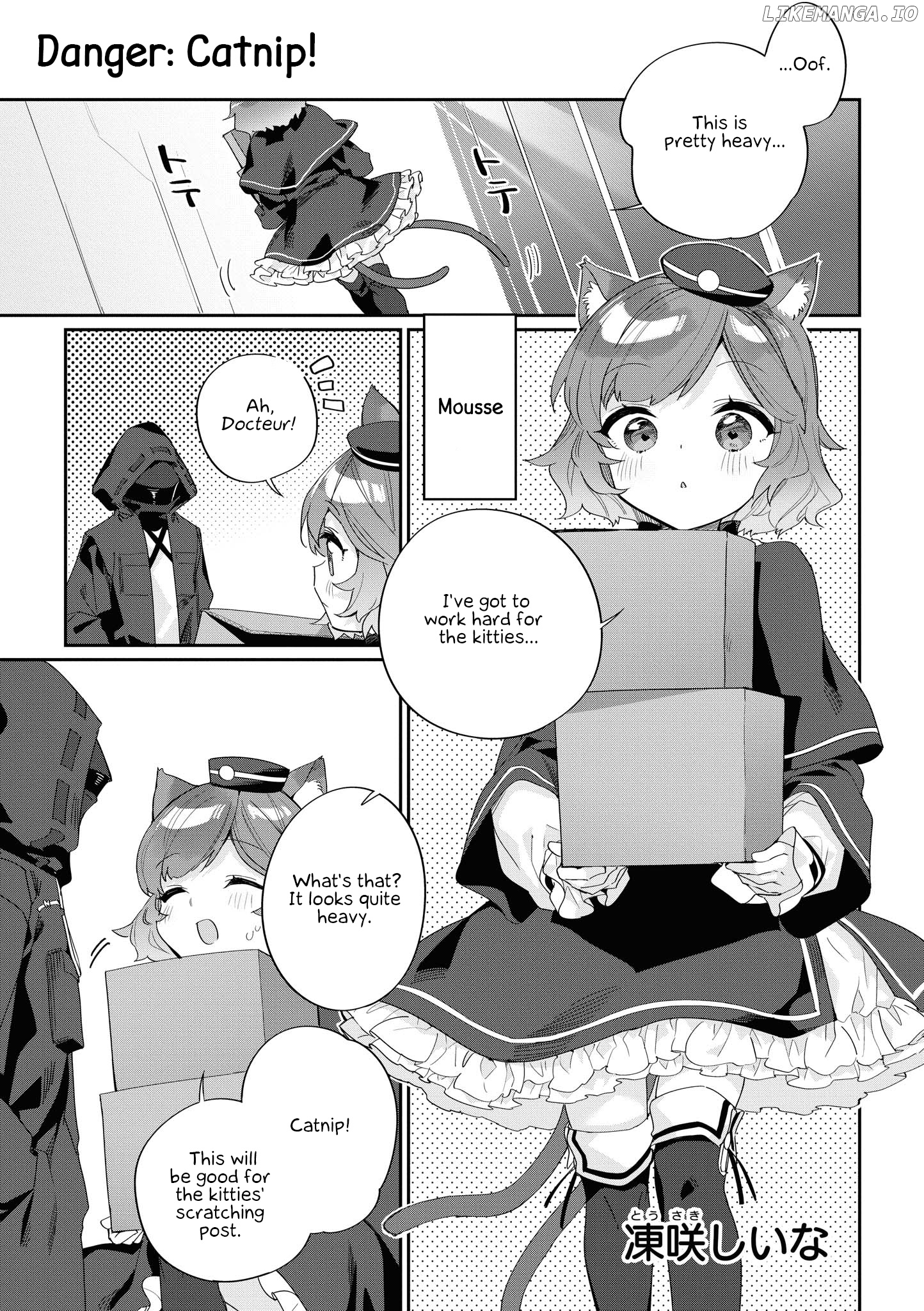 Arknights Comic Anthology chapter 3 - page 1