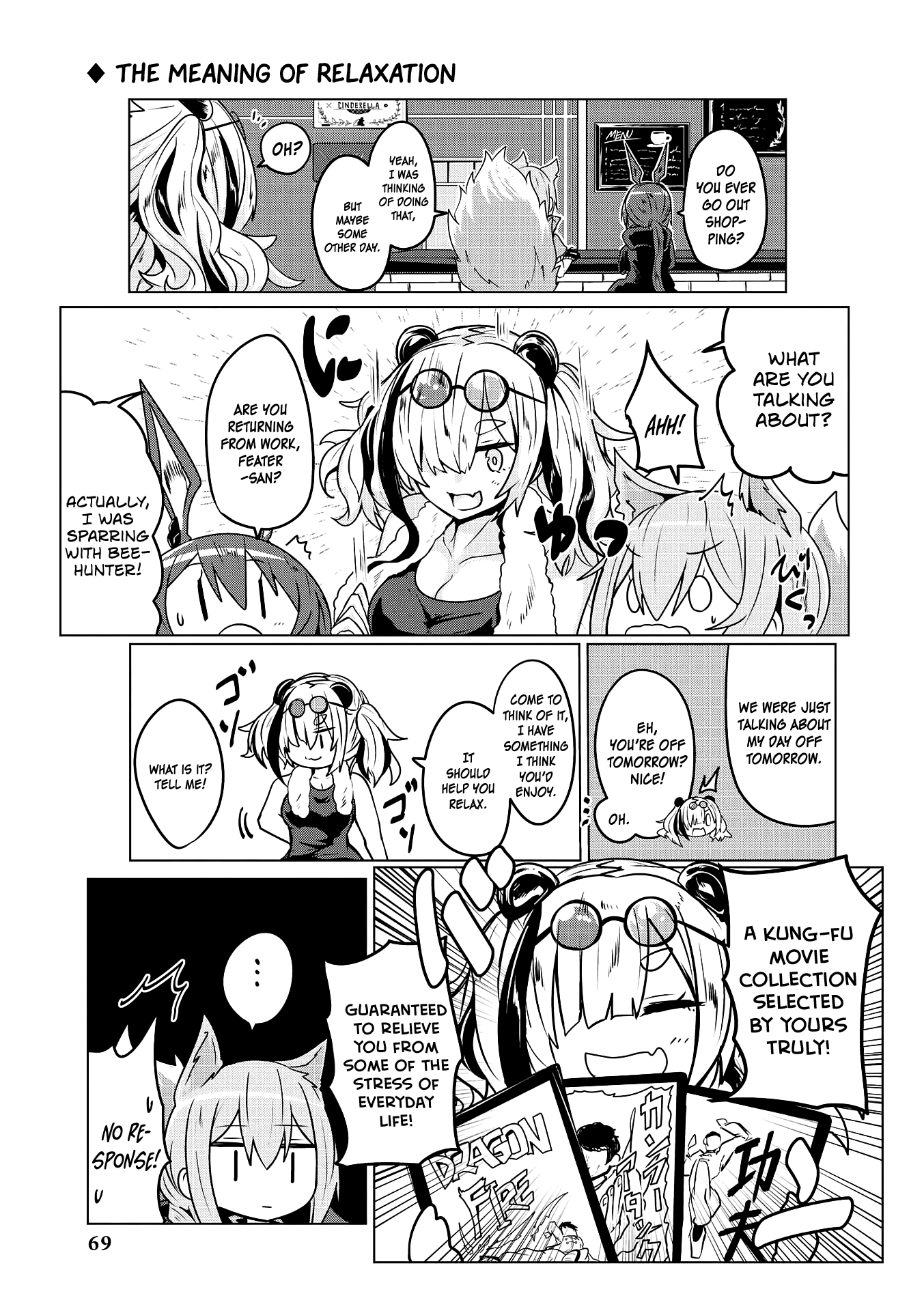 Arknights Comic Anthology chapter 6 - page 7